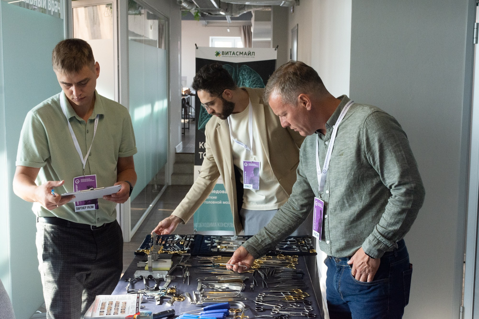 Съезд пластических хирургов. Фотограф Максим Буряк