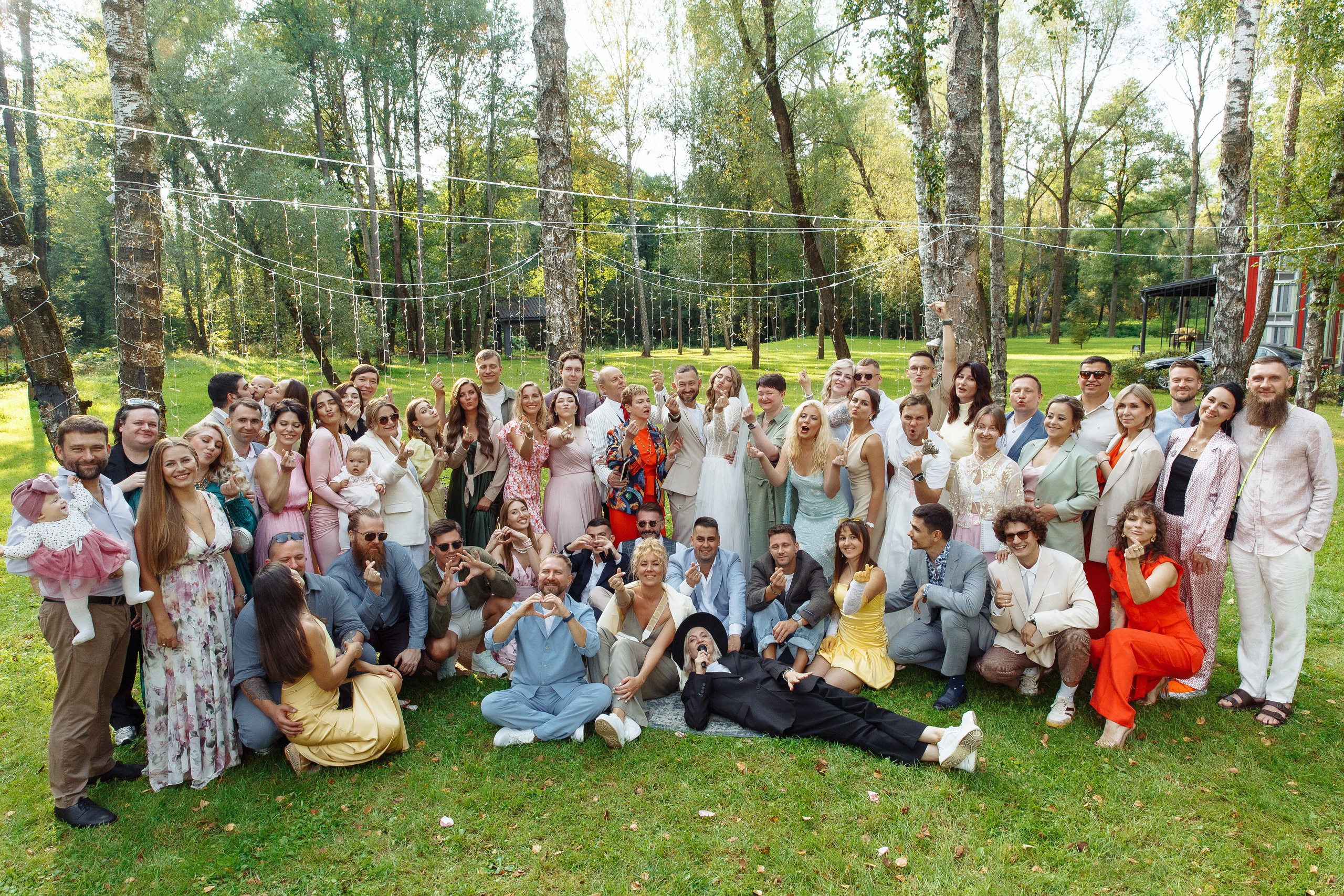 Свадебный фотограф Юлия Логинова