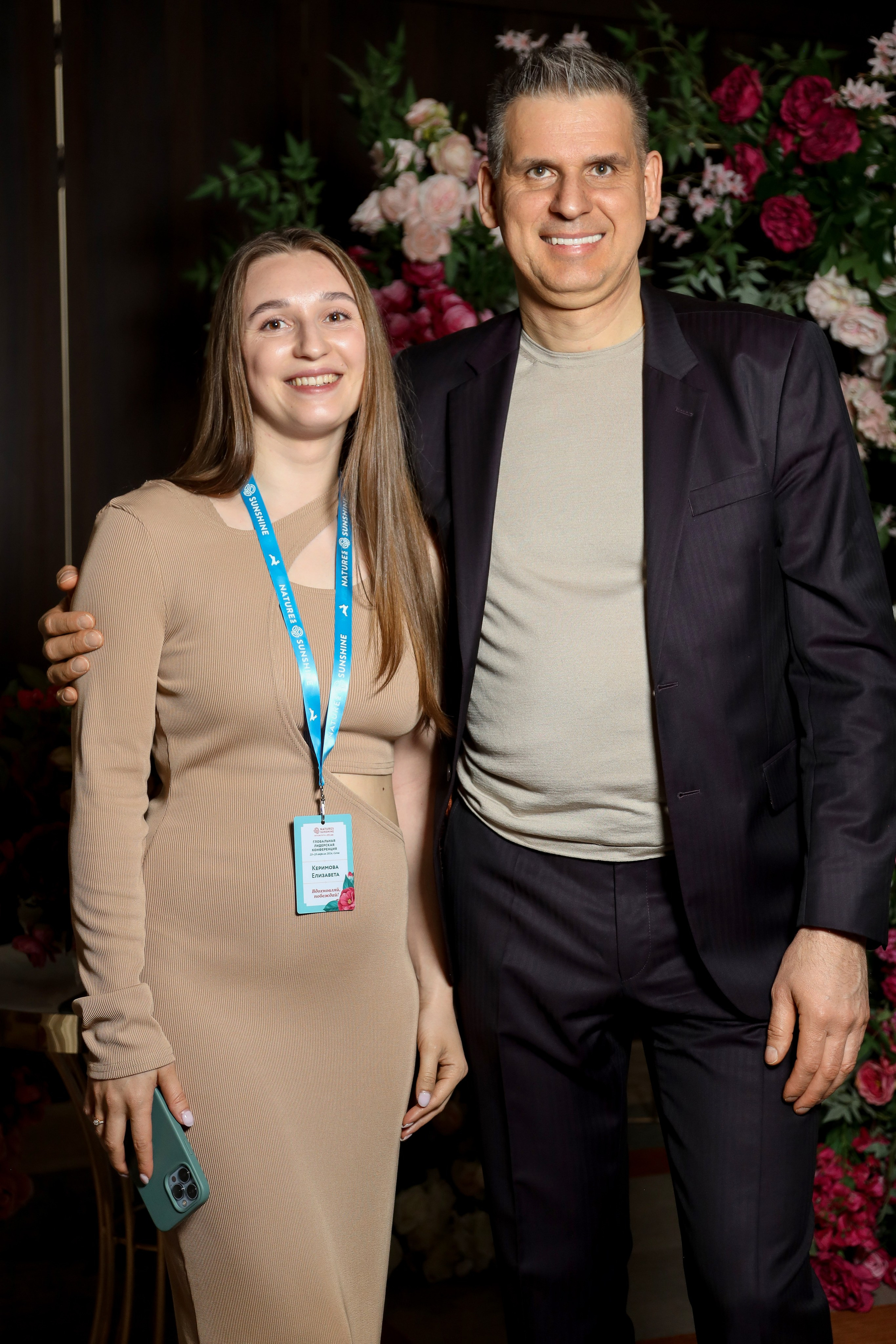 NSP Конференция в Сочи. Фотограф Антон Чупринин