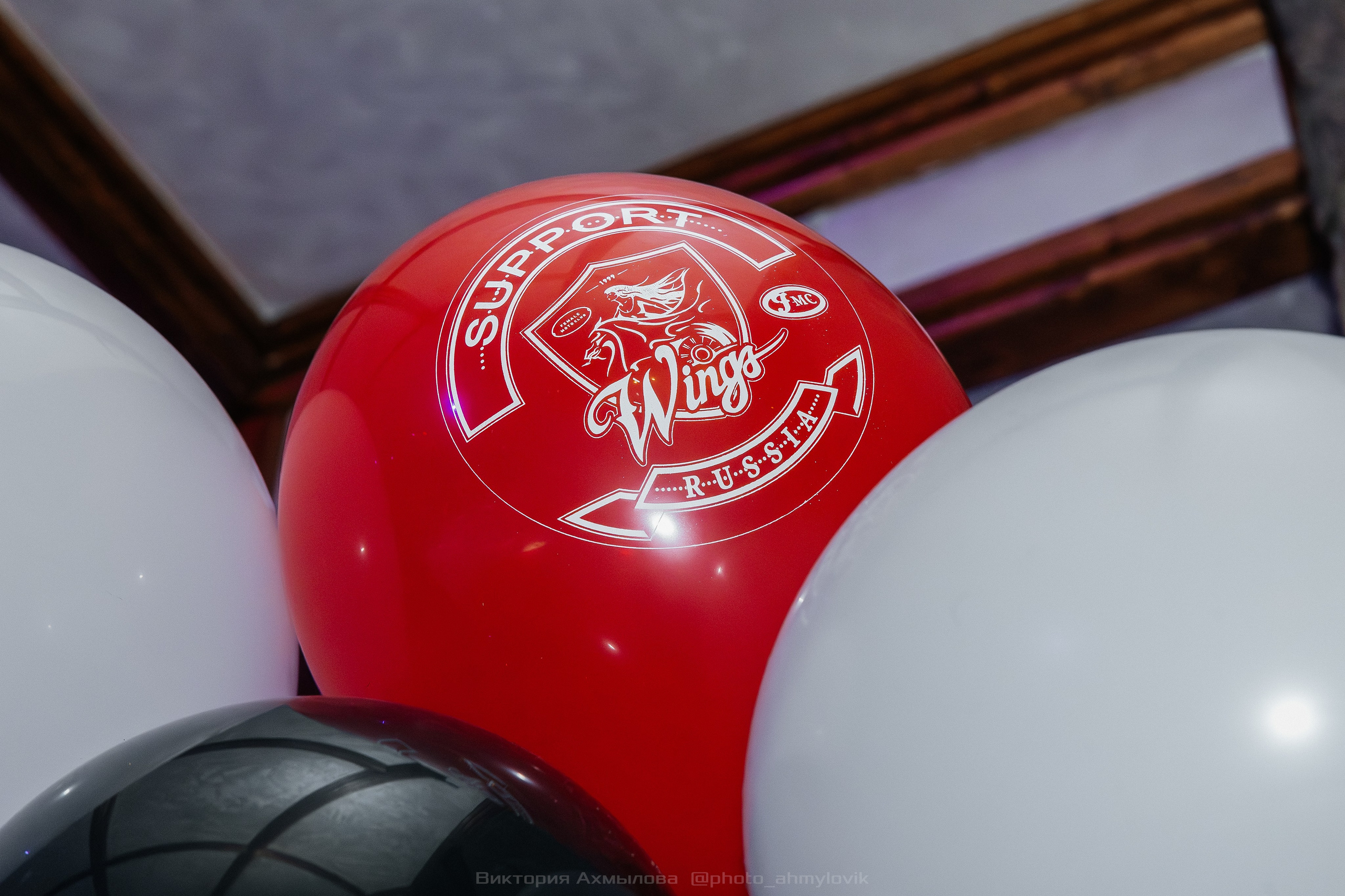 04.10.2025 День рождения FMC Wings 26 лет. Виктория Ахмылова. Фотограф в Москве