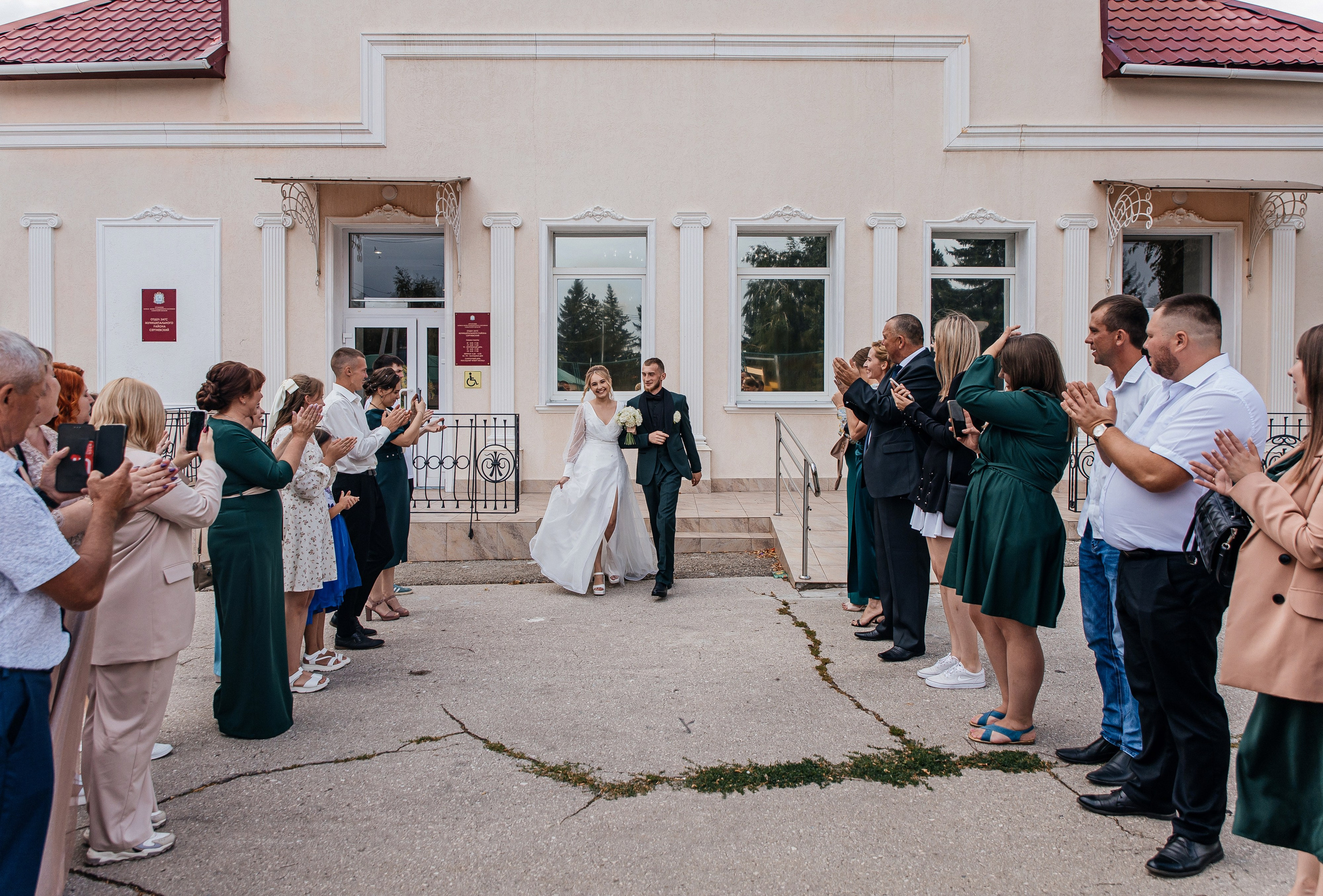 Влад и Маша. Свадебный и семейный фотограф Самара и Самарская область Дарья Зарипова