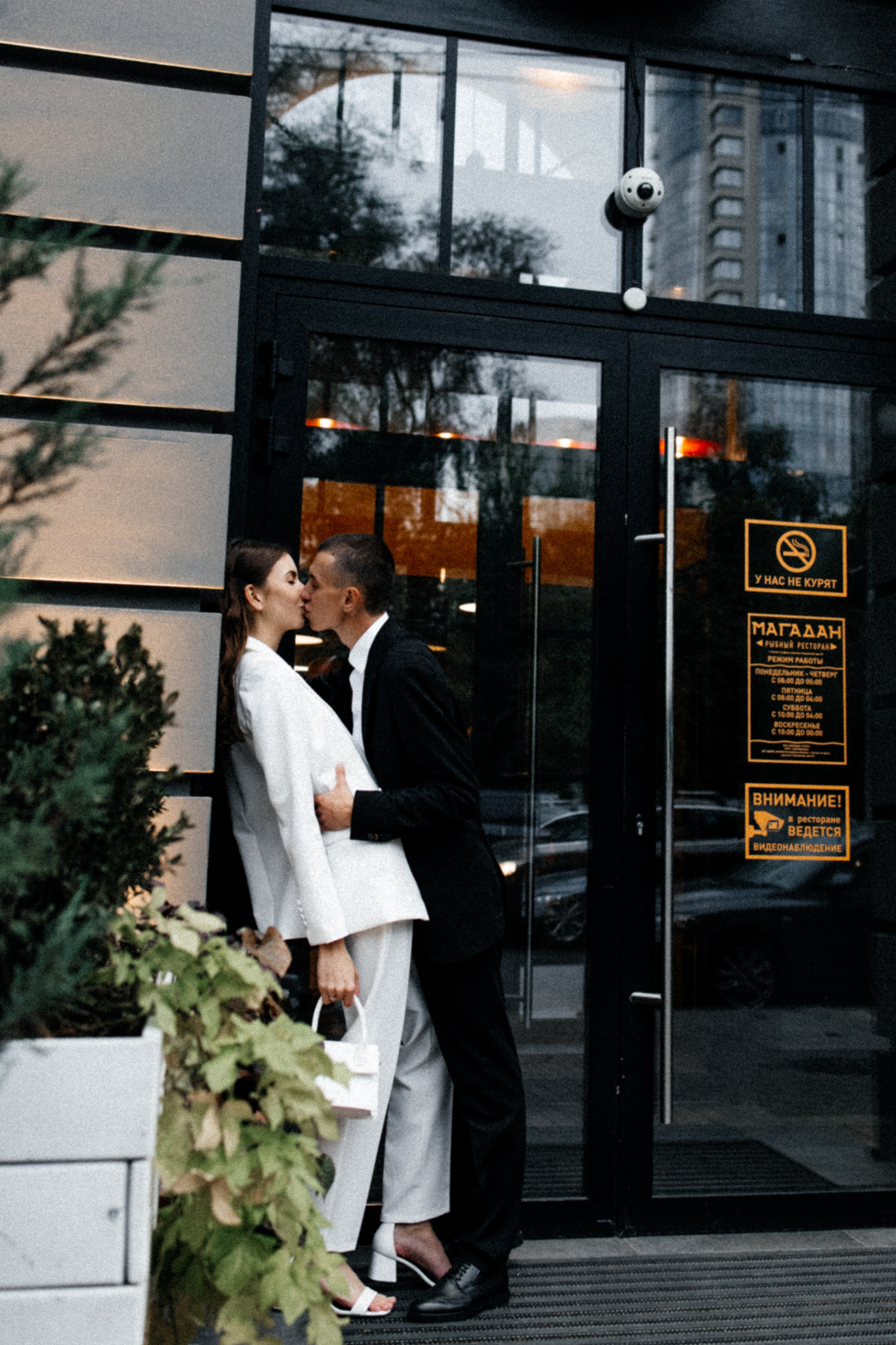 Николай и Юлия. Свадебный и семейный фотограф в Ростове-на-Дону