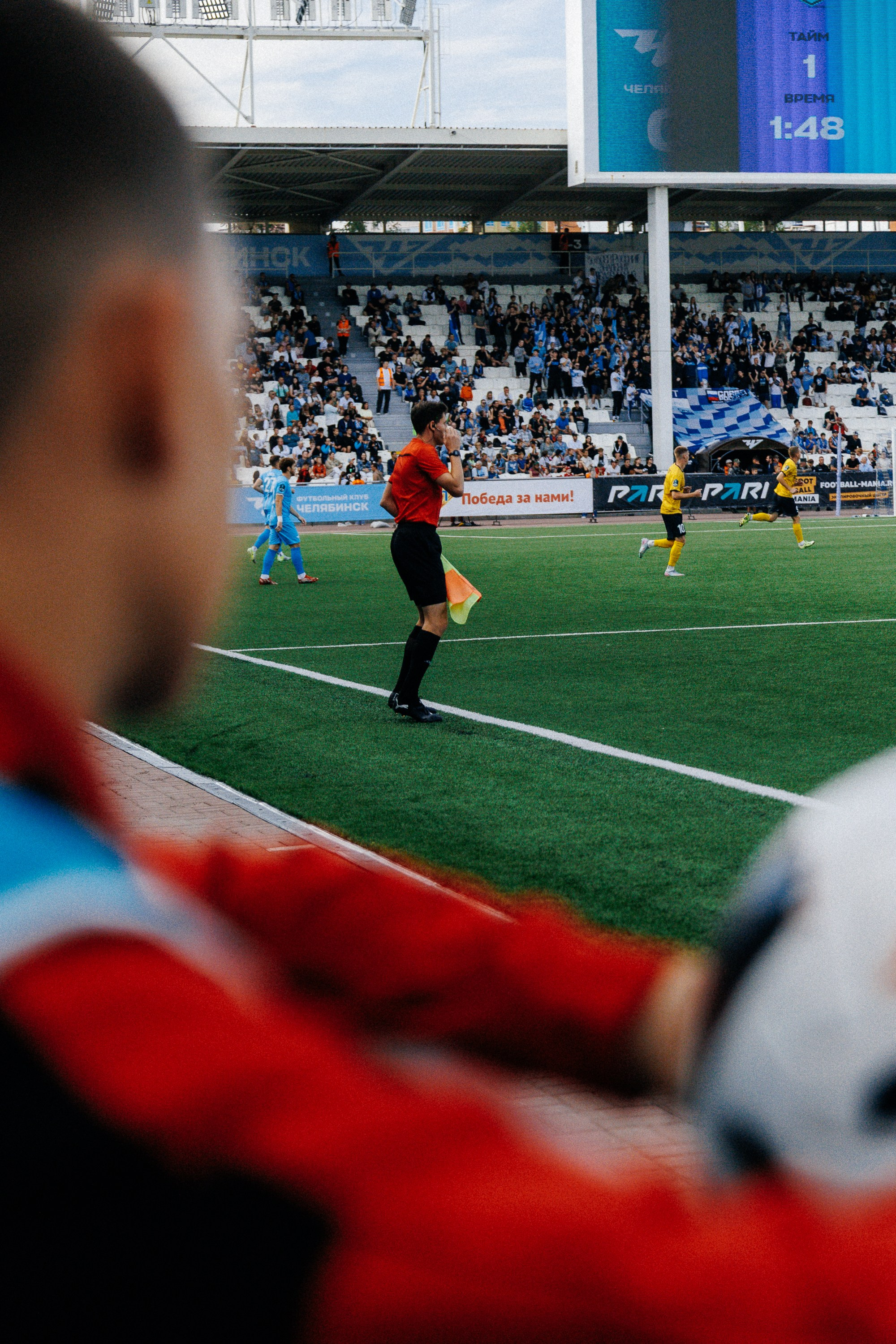 ФК ЧЕЛЯБИНСК Х ФК ВОЛГА. Репортажный фотограф Макс Брагин