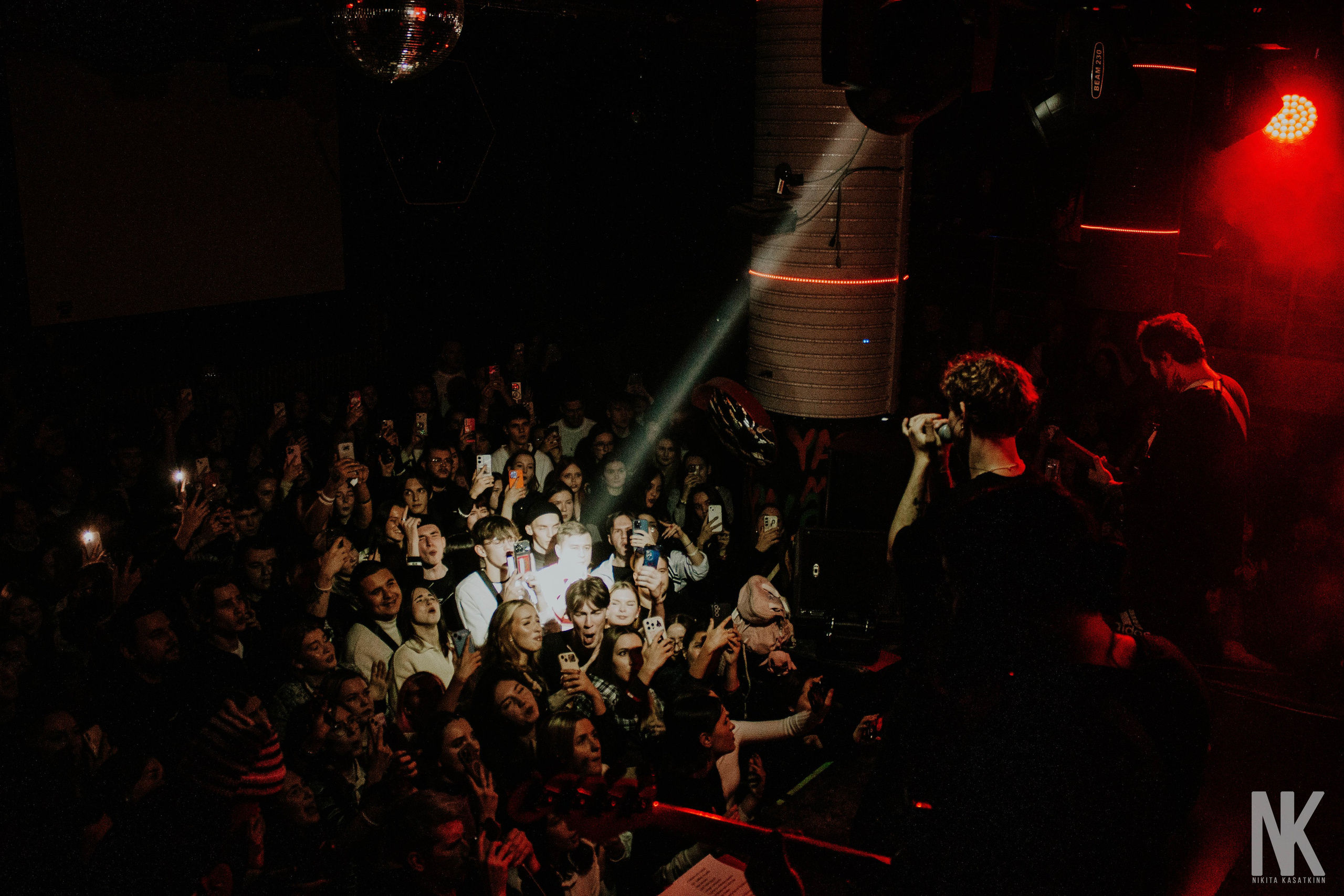 COLD CARTI 30.11 КАЗАНЬ. Касаткин Никита. Фотограф