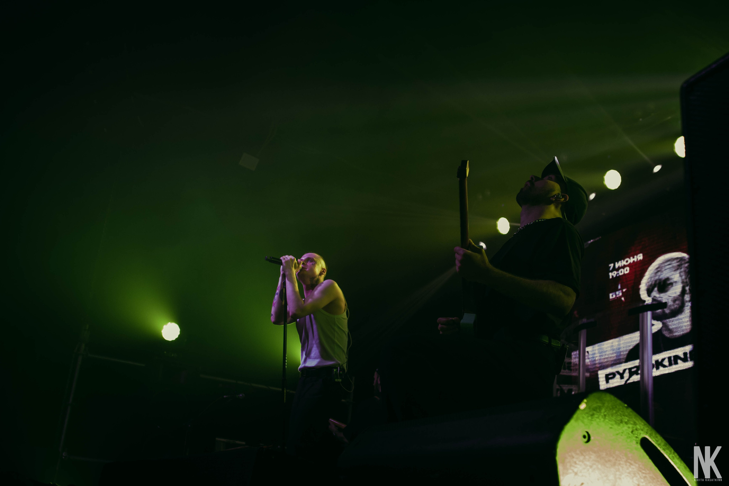 PYROKINESIS, МУККА, ТРИНАДЦАТЬ КАРАТ 7.06 ПЕРМЬ. Касаткин Никита. Фотограф