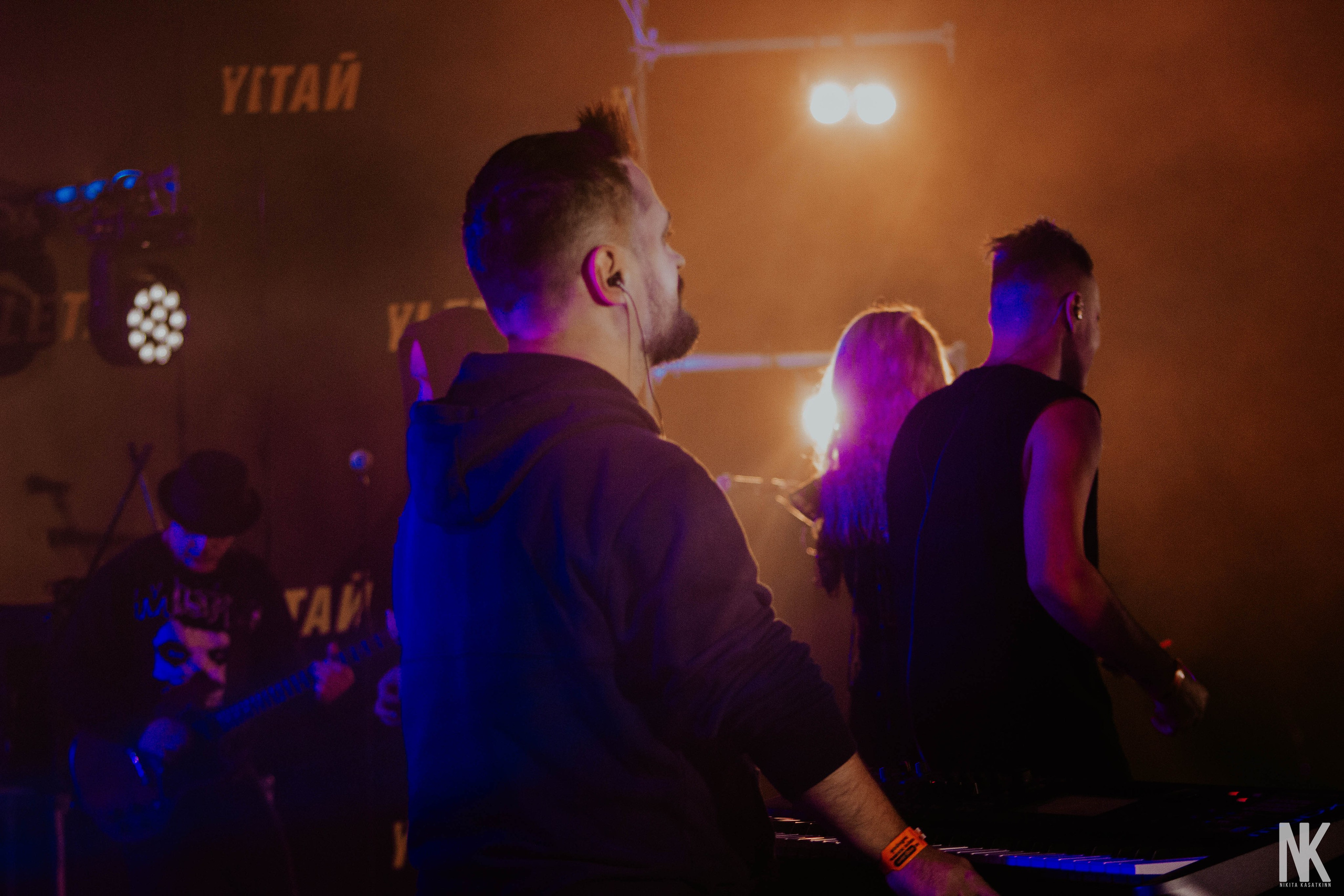 NAGART 24.07 УЛЕТАЙ-ПОЛЕ. Касаткин Никита. Фотограф