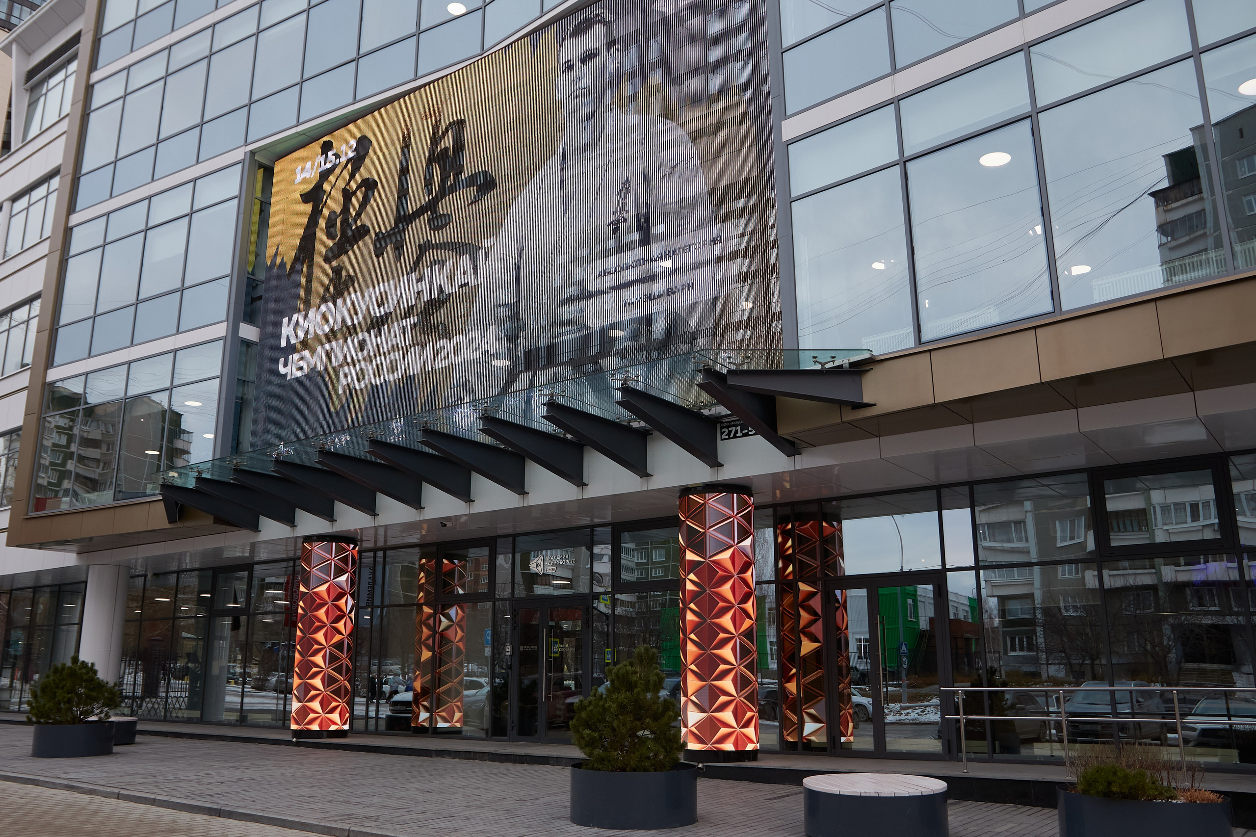 Фотосъёмка для РМК. Предметный и репортажный фотограф Алексей Кротов