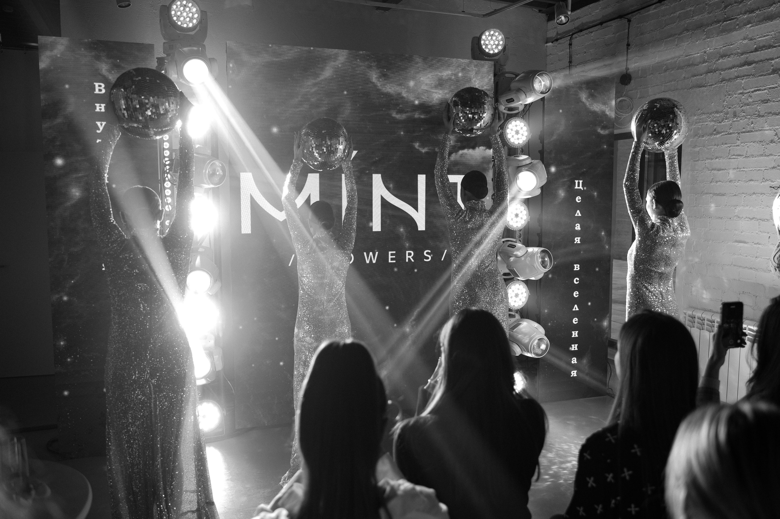 MINT FLOWERS. Свадебный фотограф Минск