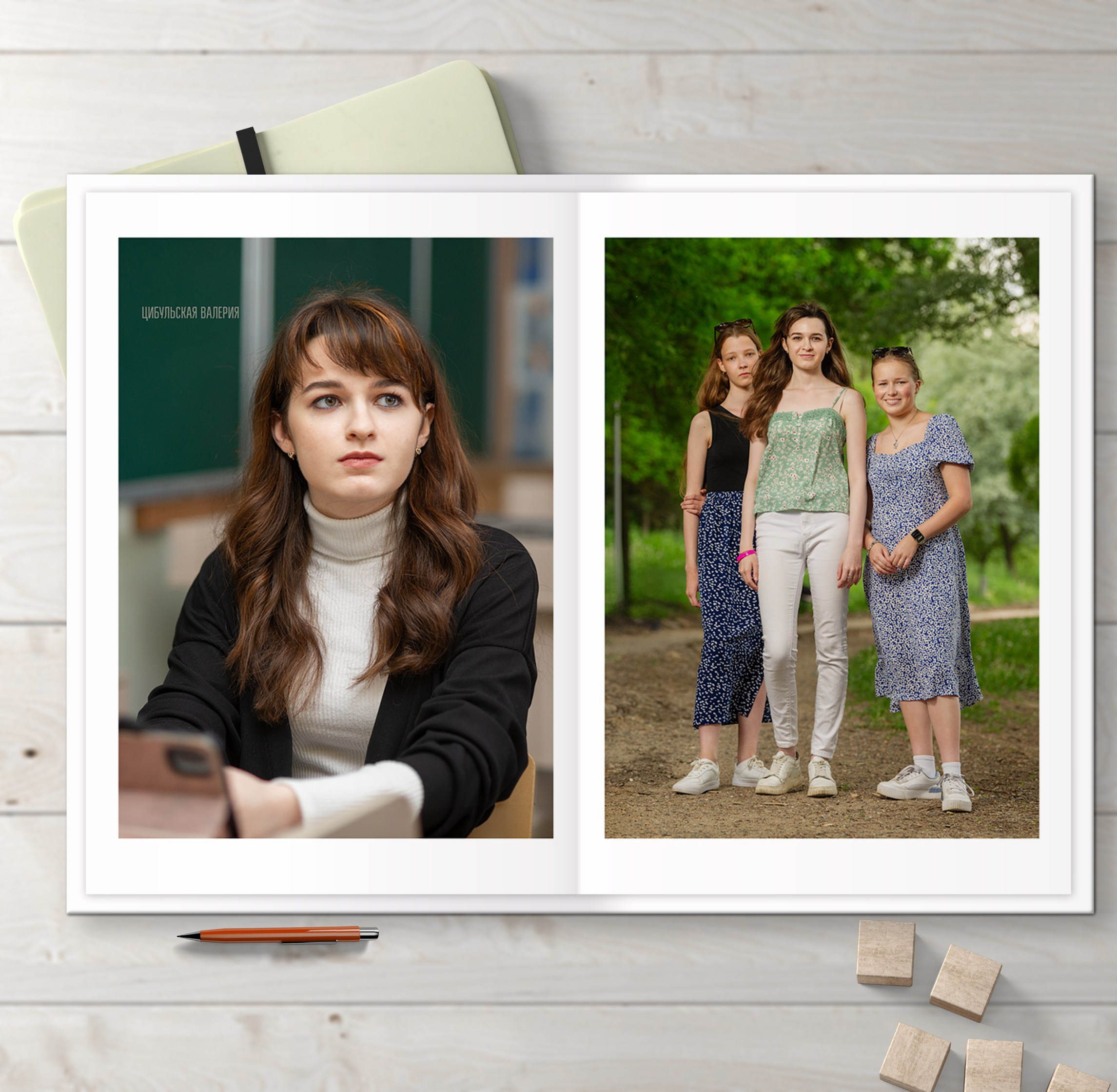 Альбомы для старшей школы. Школьный фотограф в Челябинске. Выпускные фотоальбомы