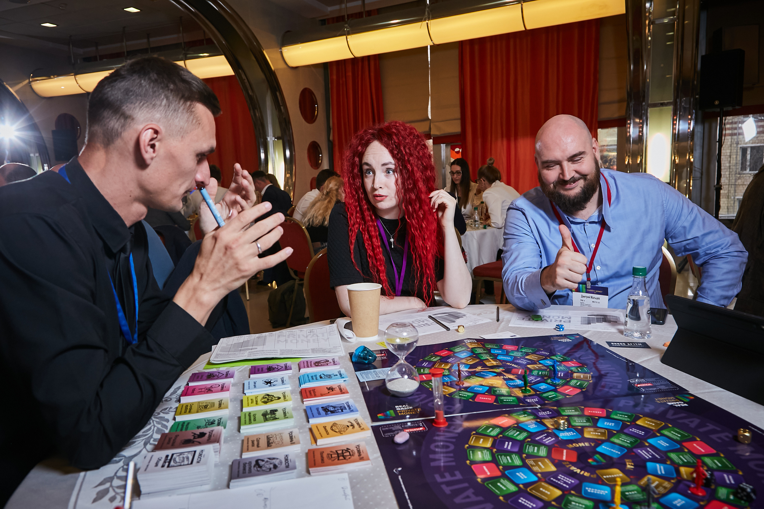 17.10.2021 Форум Private Money