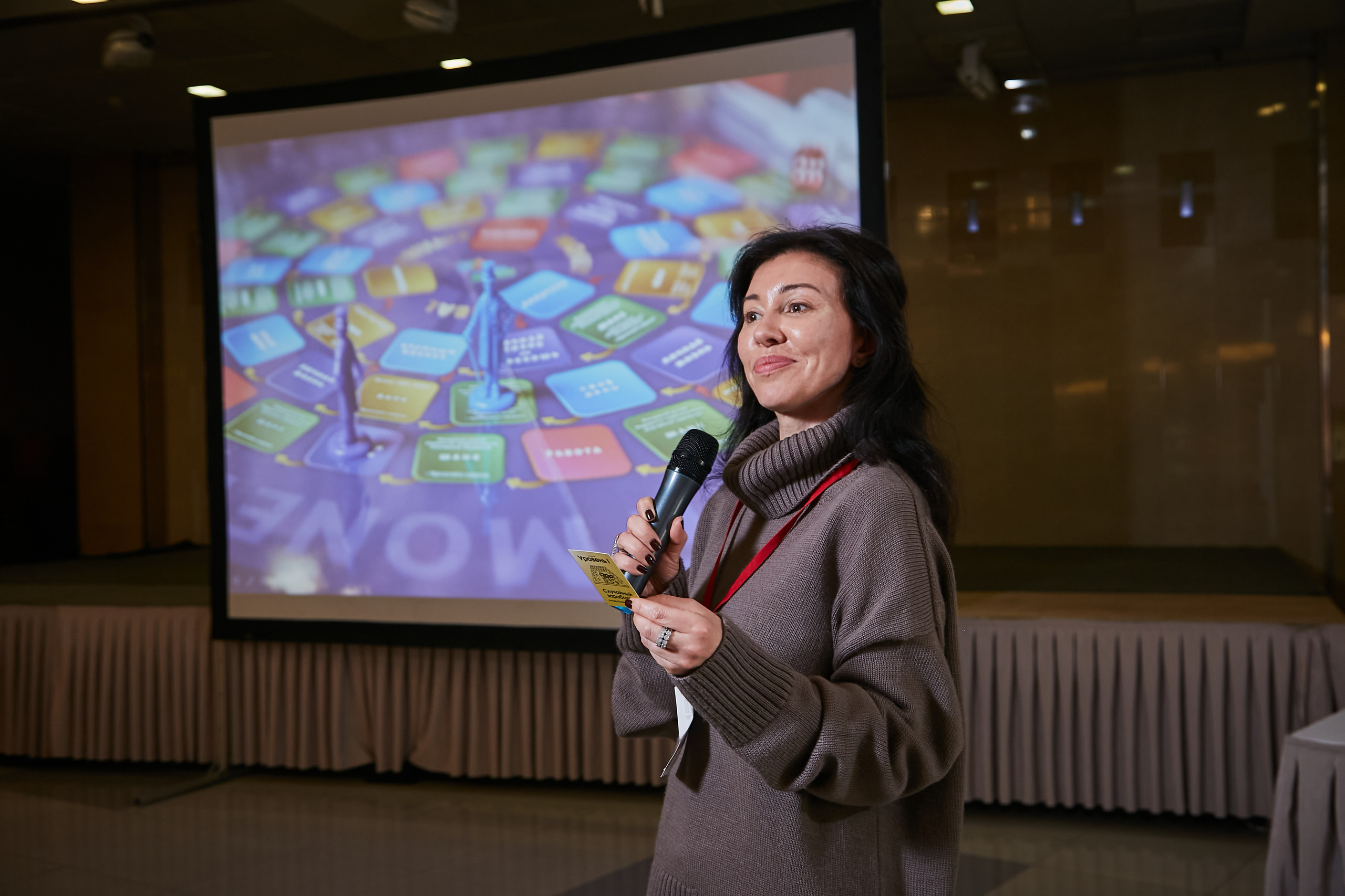 17.10.2021 Форум Private Money