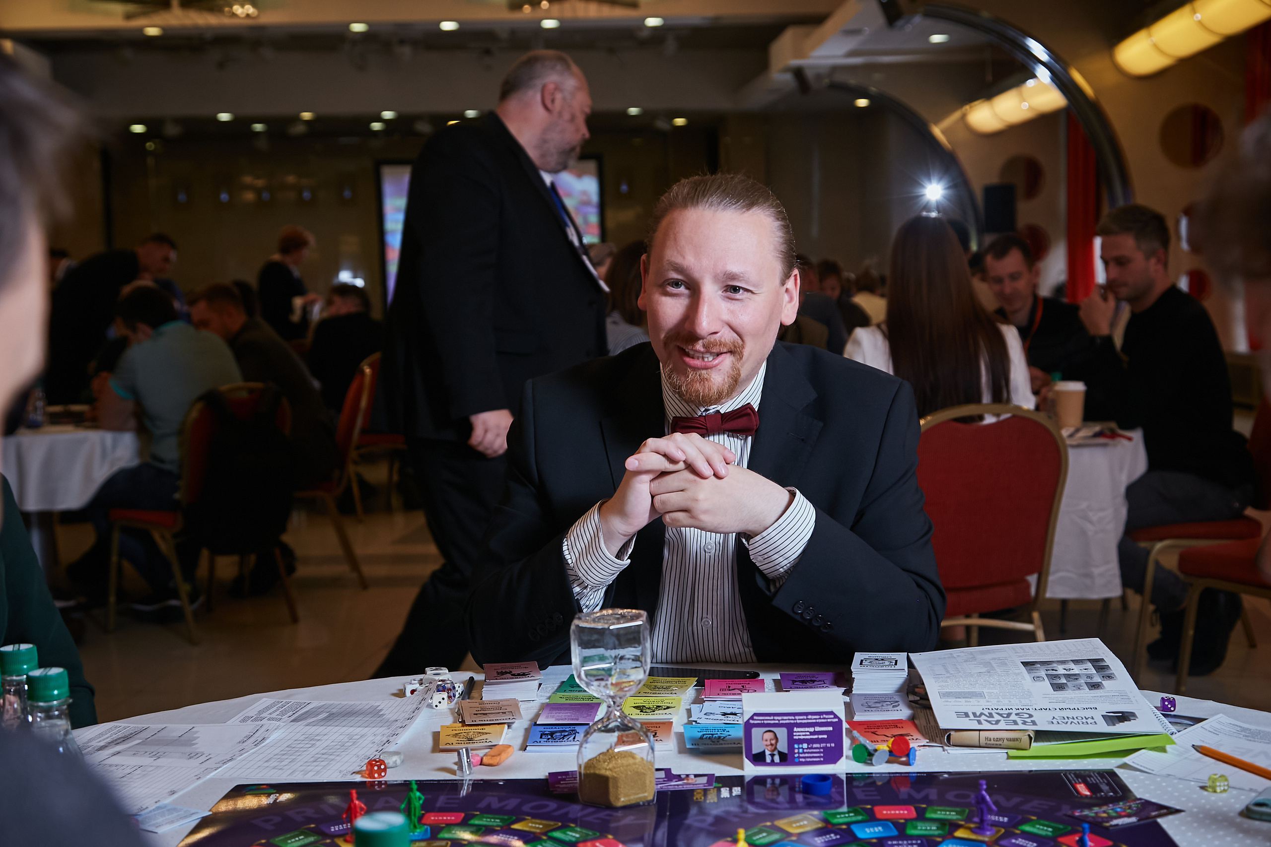 17.10.2021 Форум Private Money