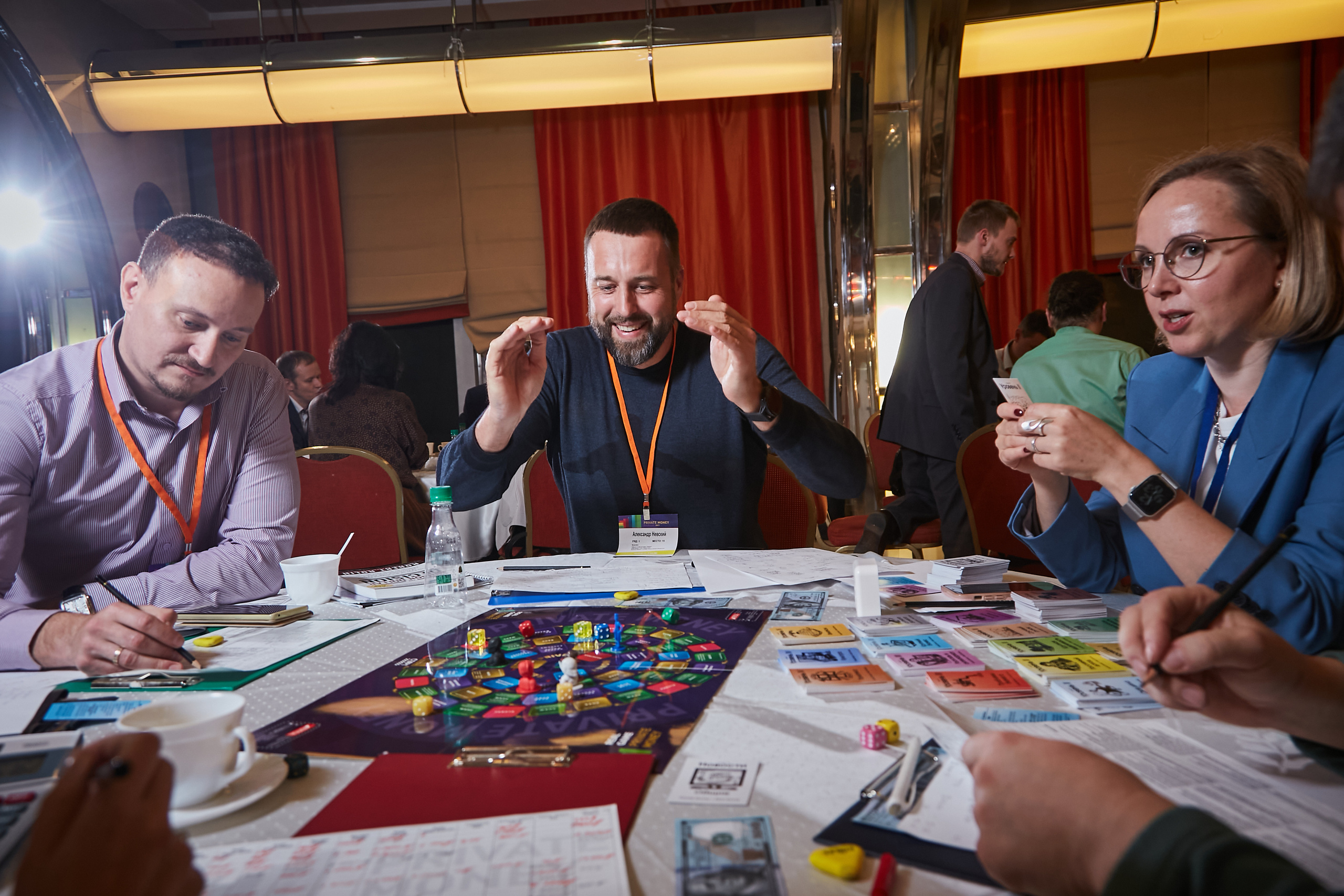 17.10.2021 Форум Private Money