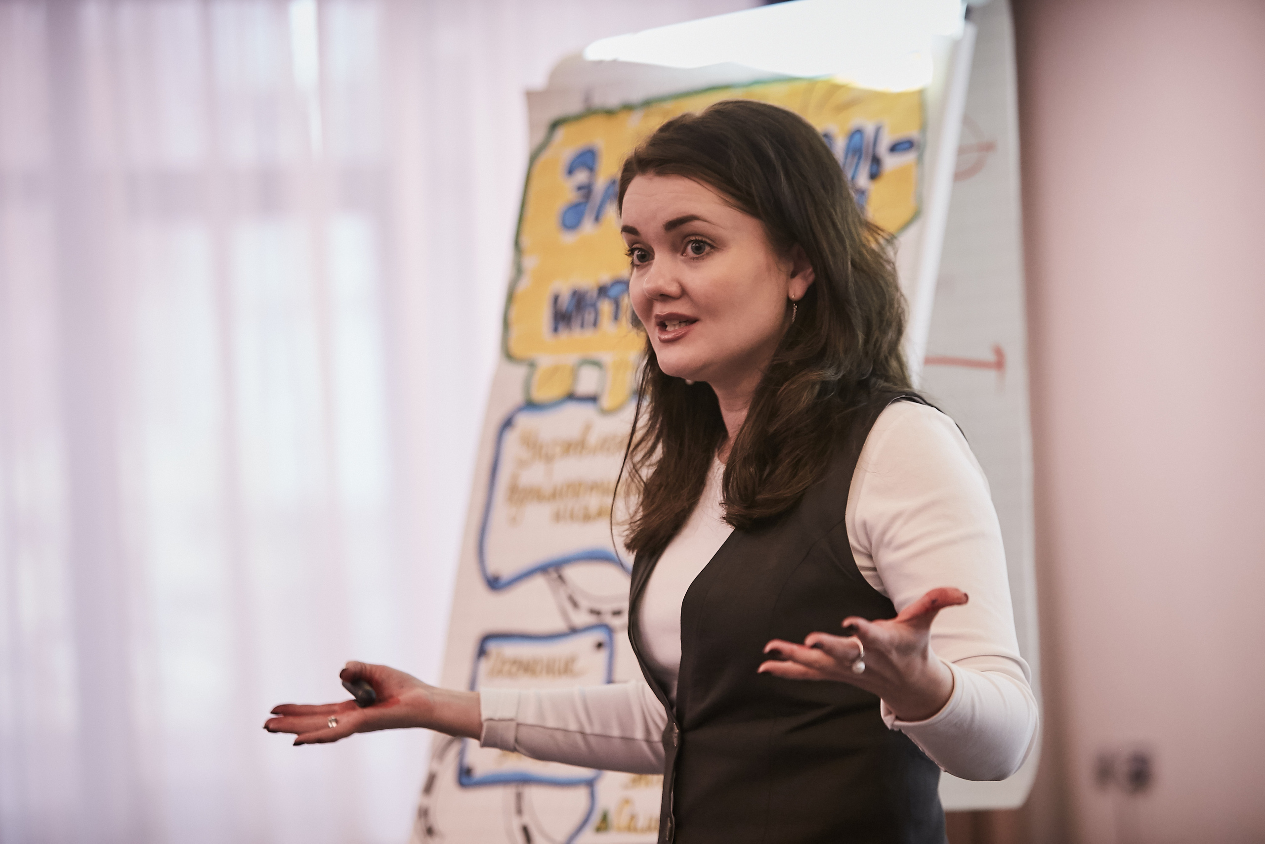 Тренинг — Калуга