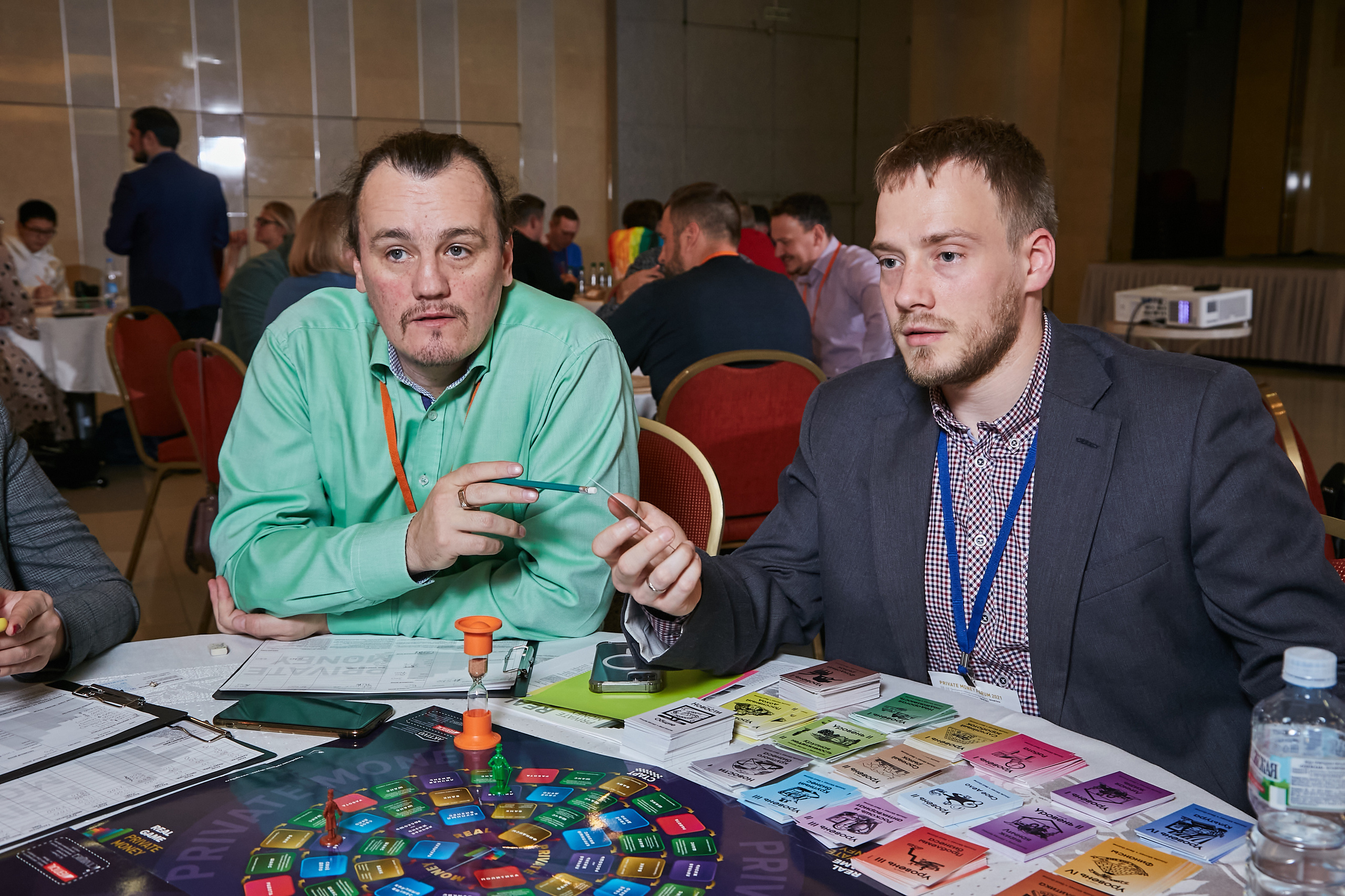 17.10.2021 Форум Private Money