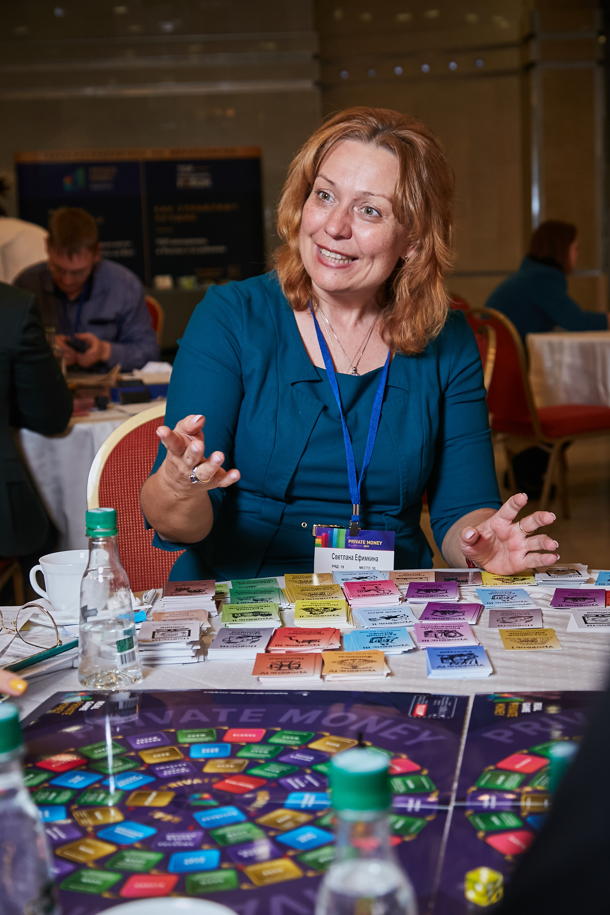 17.10.2021 Форум Private Money
