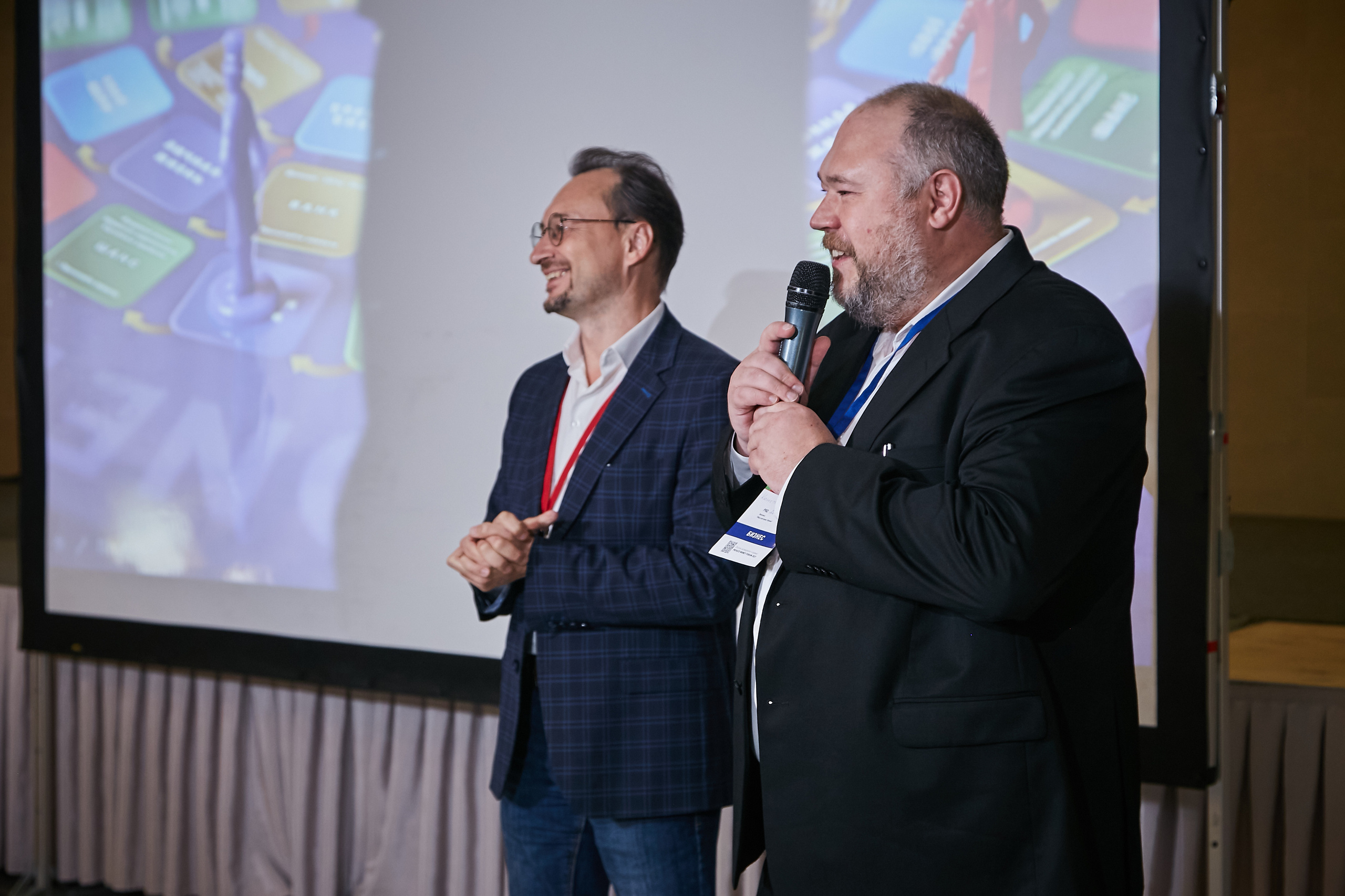 17.10.2021 Форум Private Money