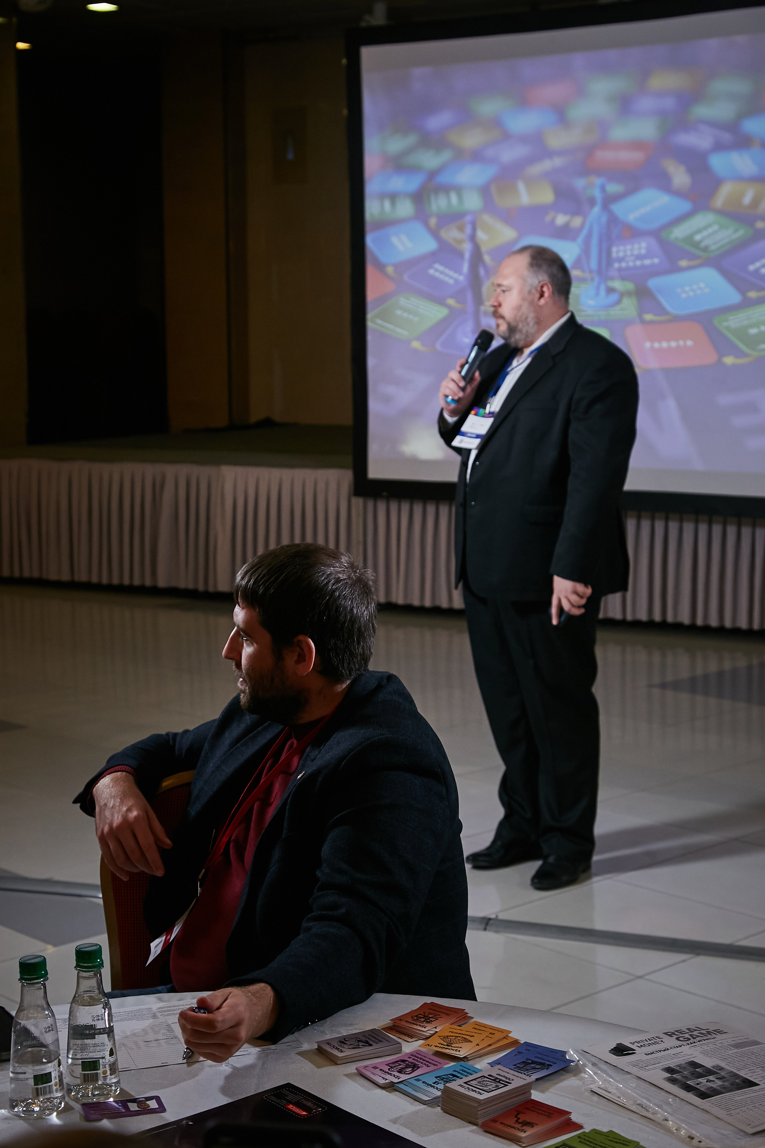 17.10.2021 Форум Private Money