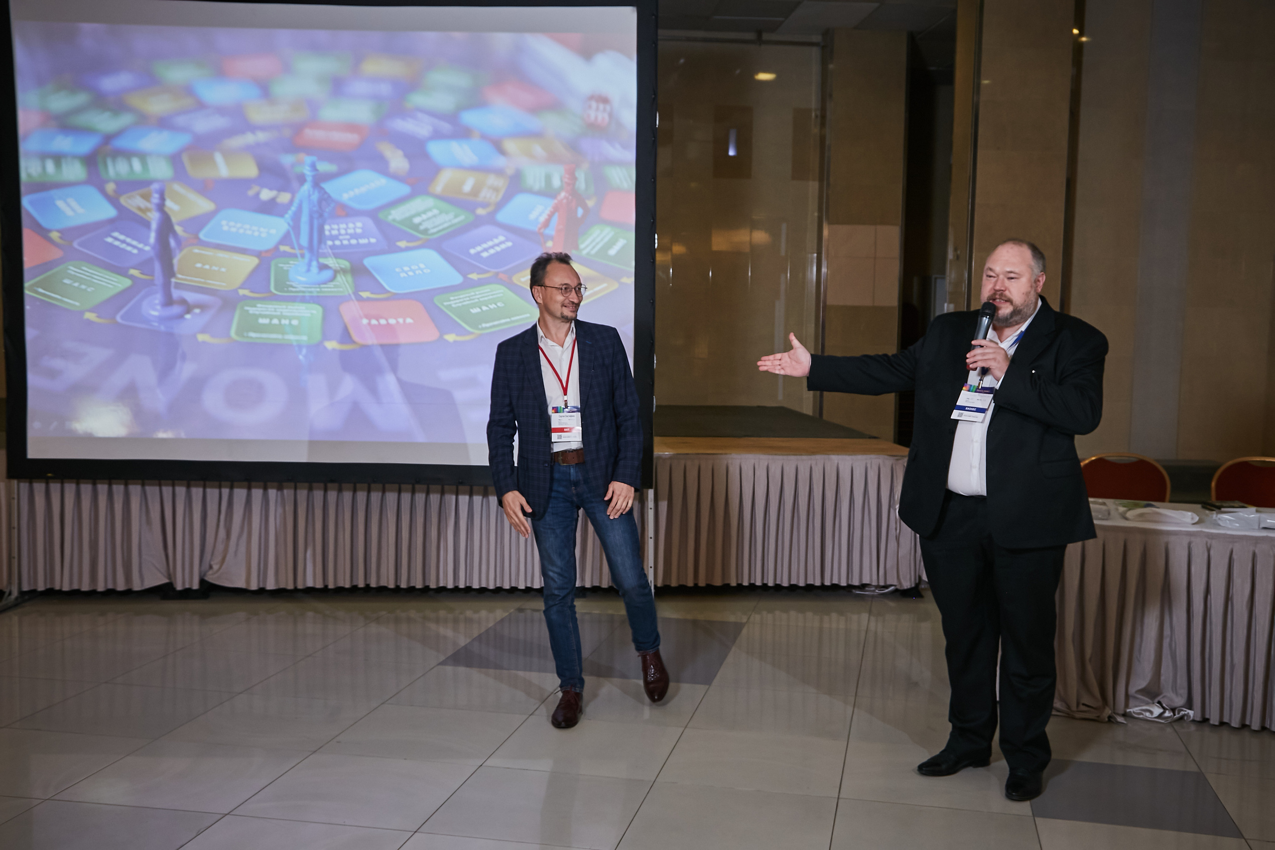 17.10.2021 Форум Private Money