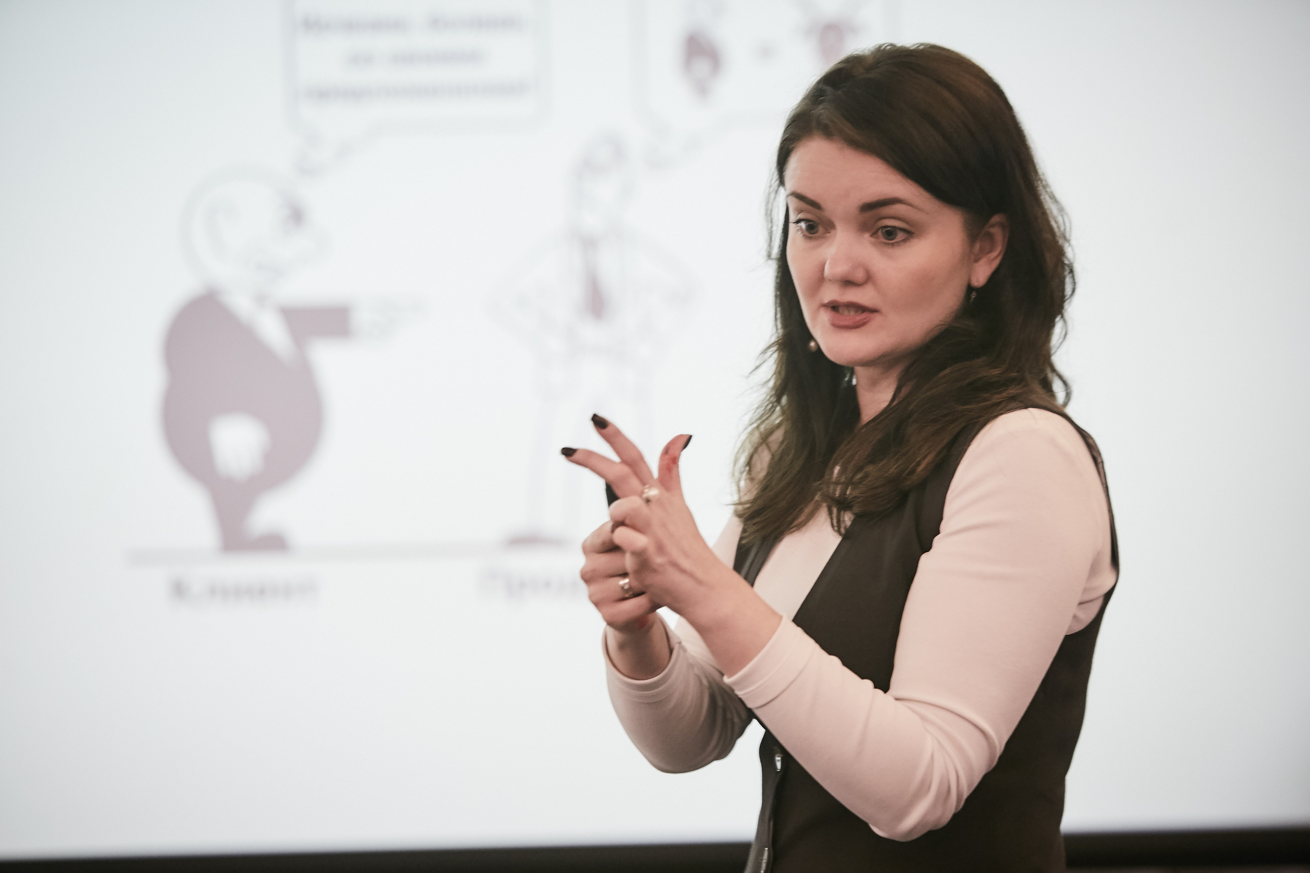 Тренинг — Калуга