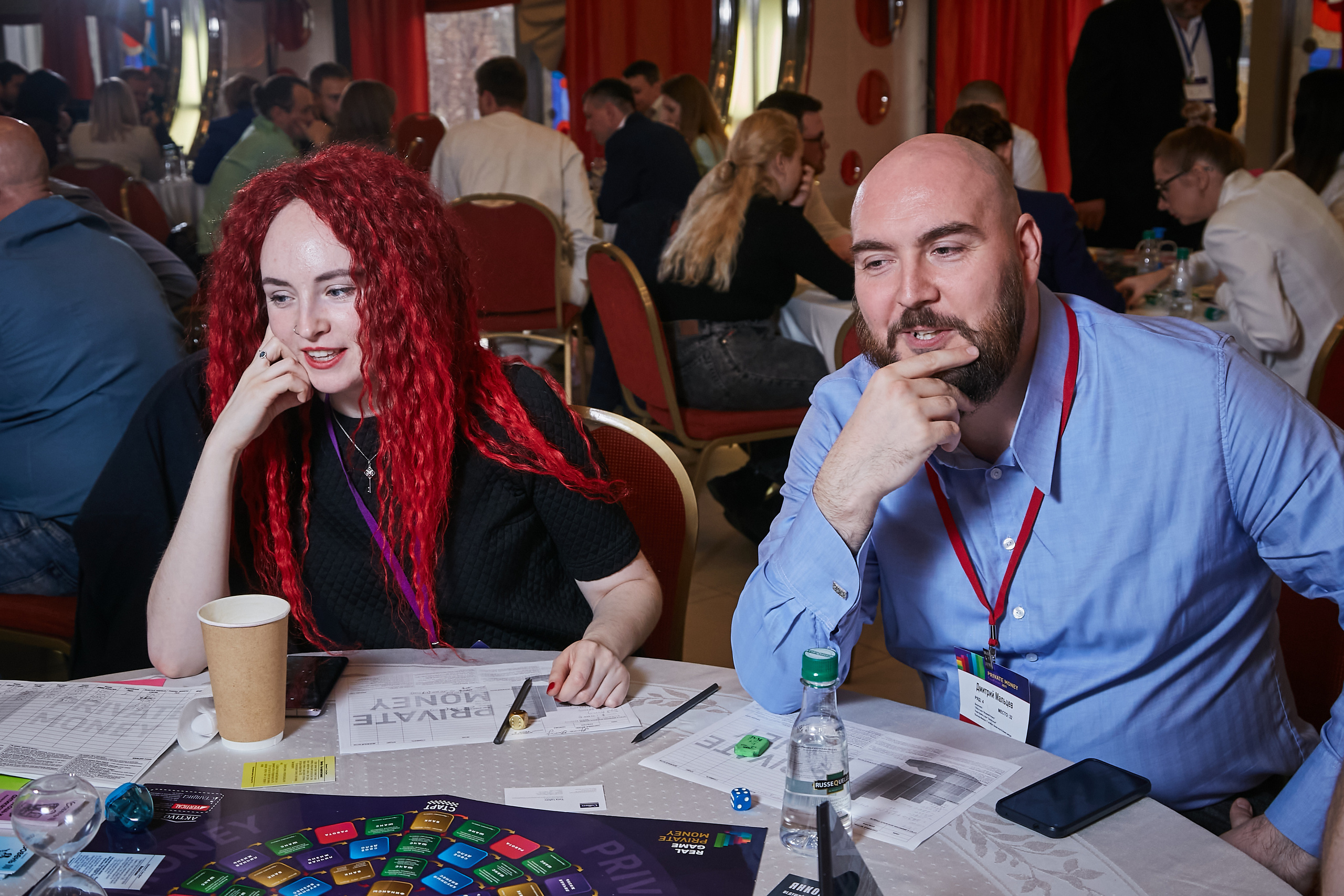 17.10.2021 Форум Private Money