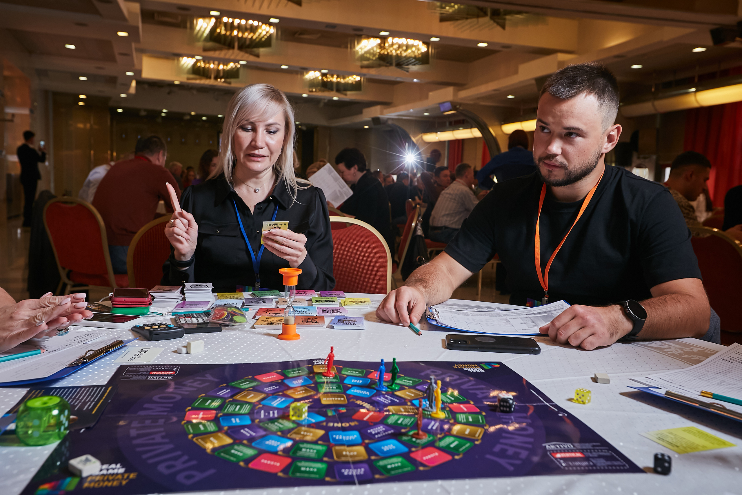 17.10.2021 Форум Private Money