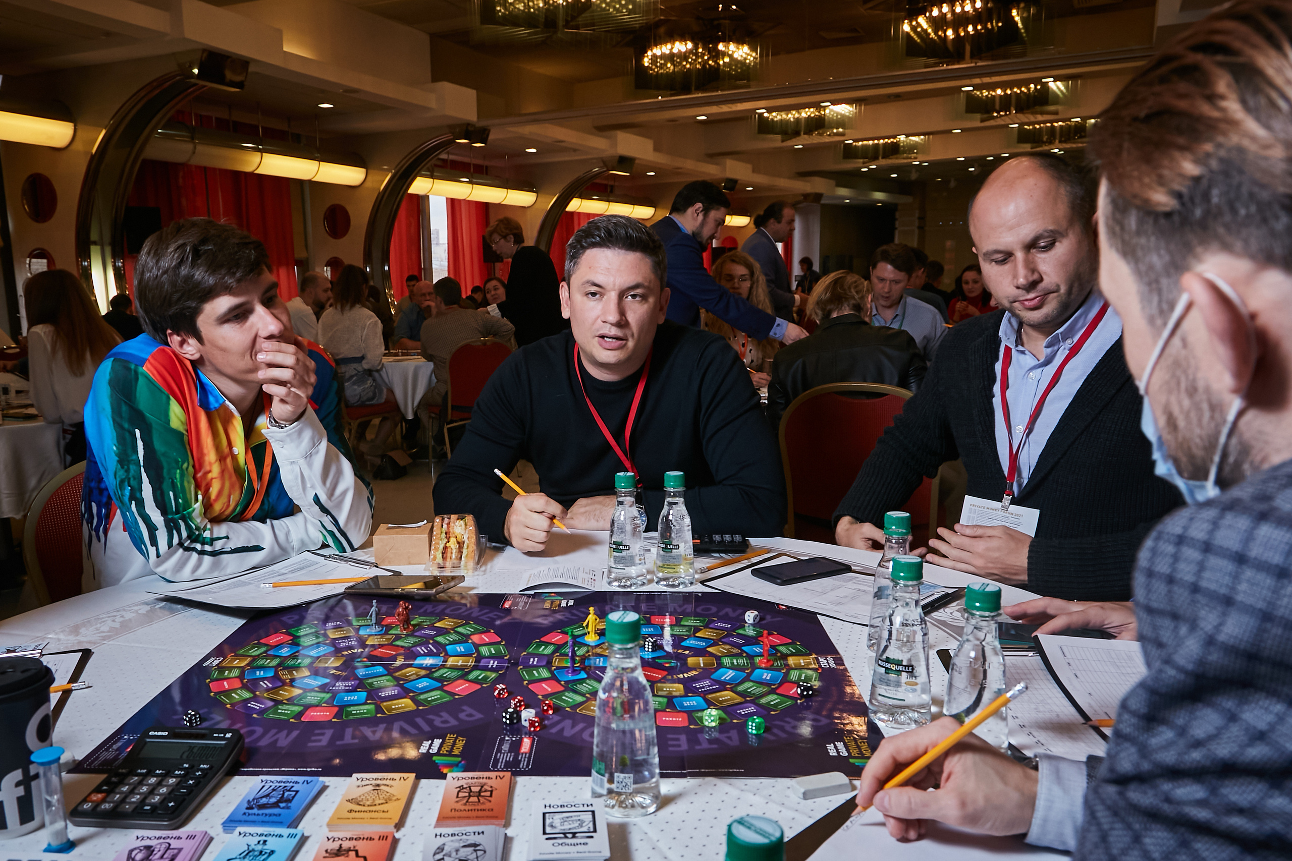 17.10.2021 Форум Private Money