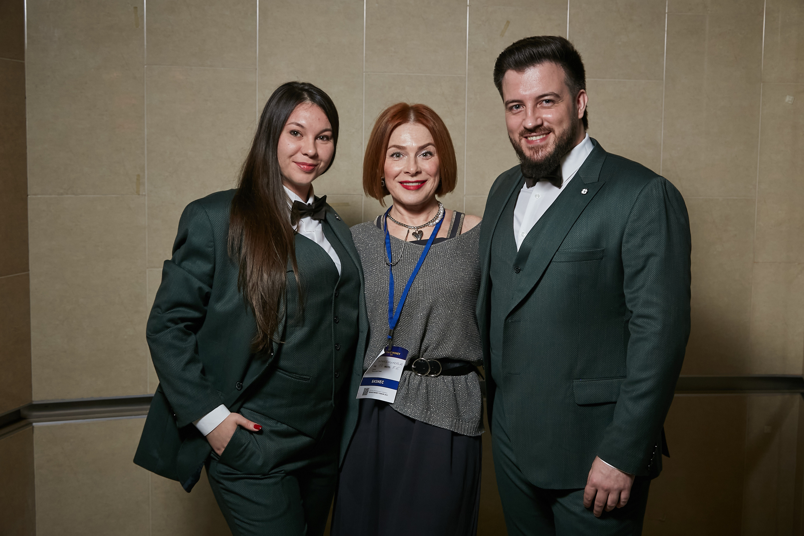 17.10.2021 Форум Private Money