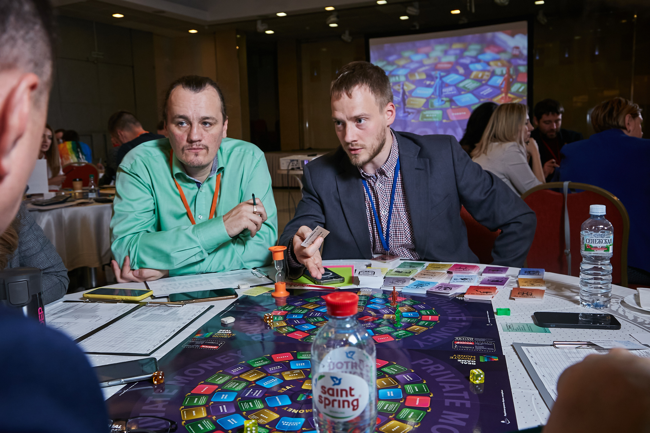 17.10.2021 Форум Private Money