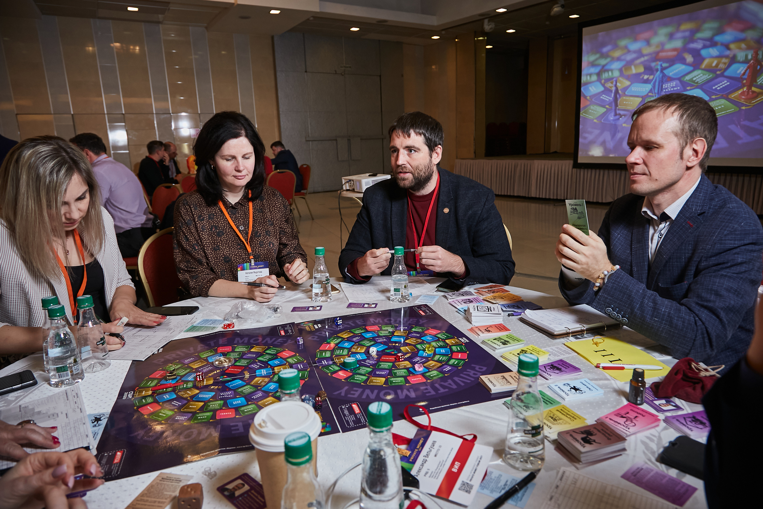 17.10.2021 Форум Private Money