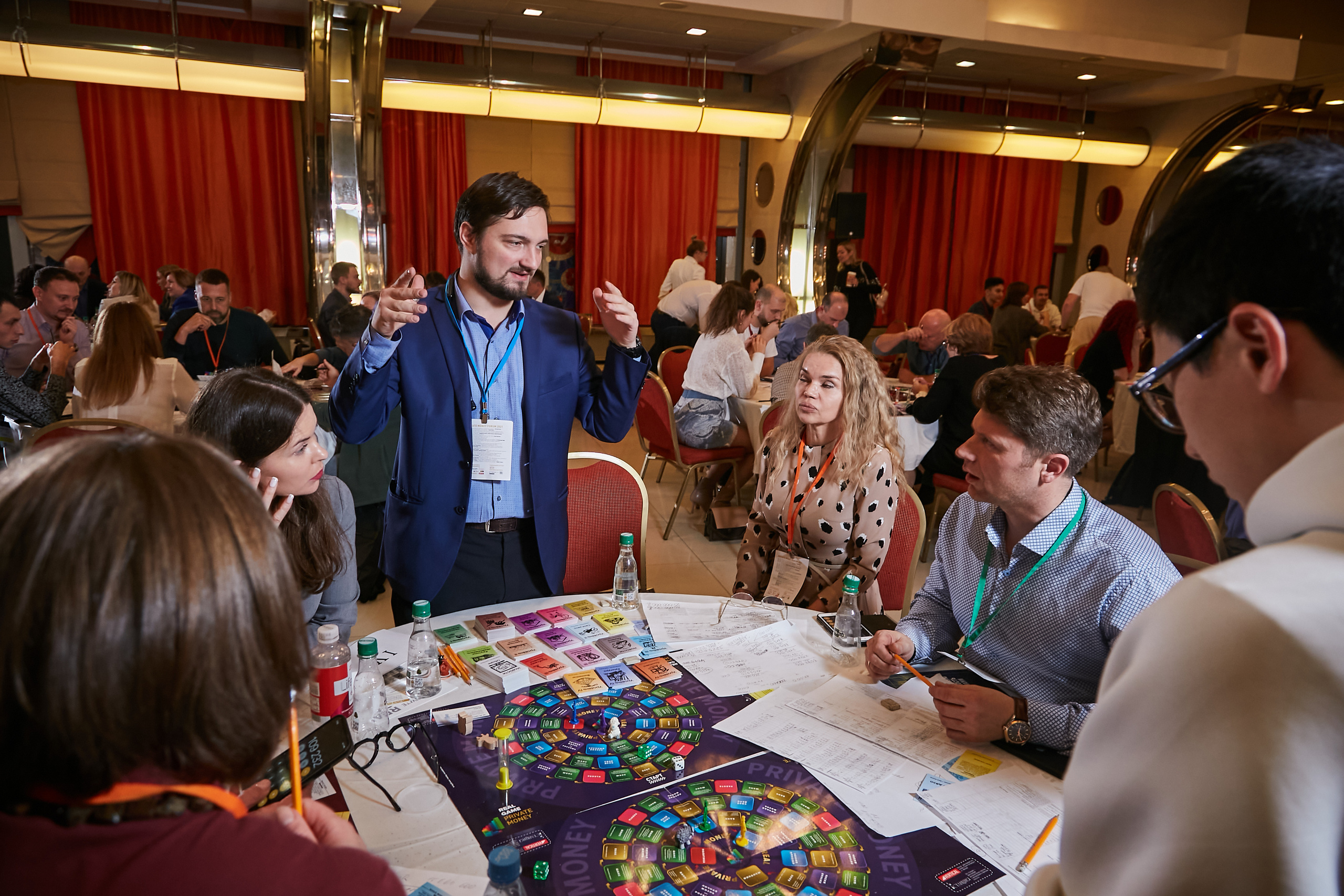 17.10.2021 Форум Private Money