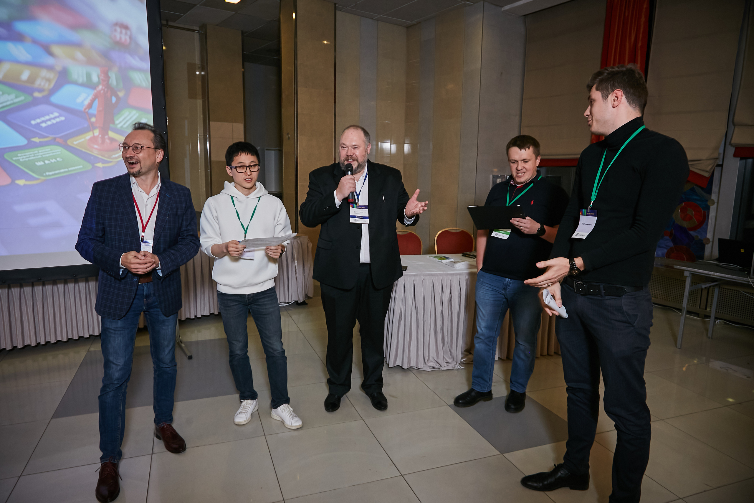 17.10.2021 Форум Private Money