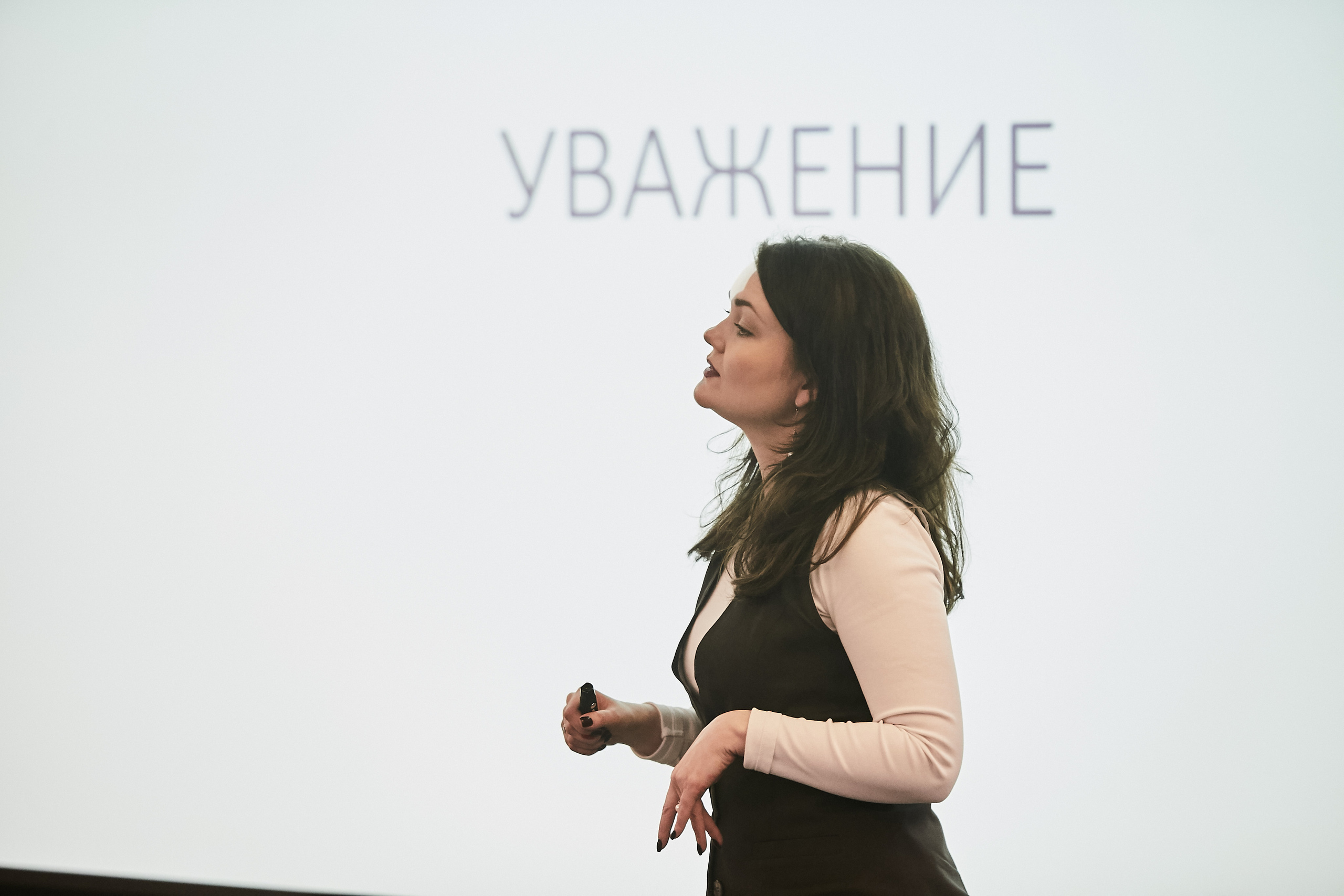 Тренинг — Калуга