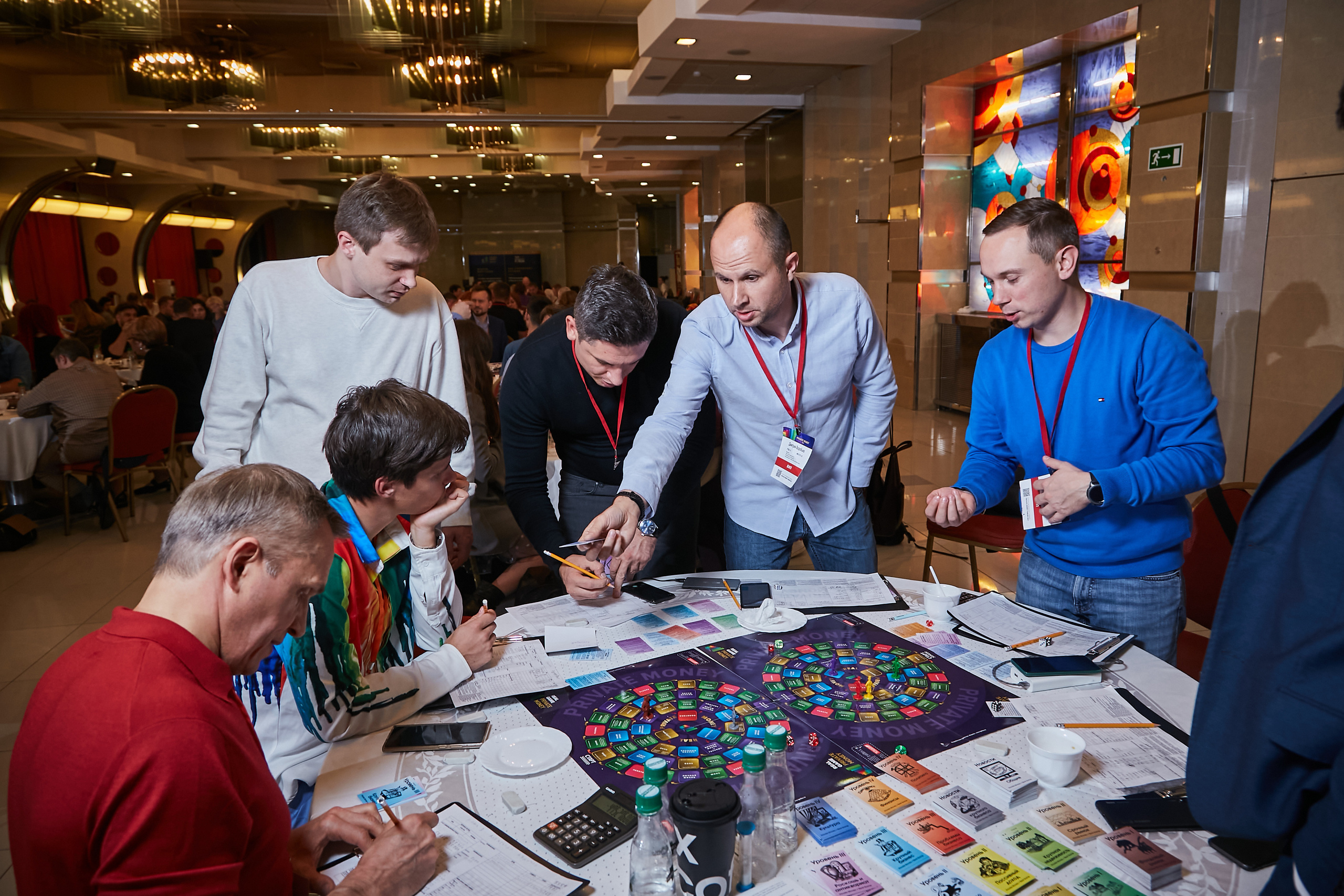 17.10.2021 Форум Private Money