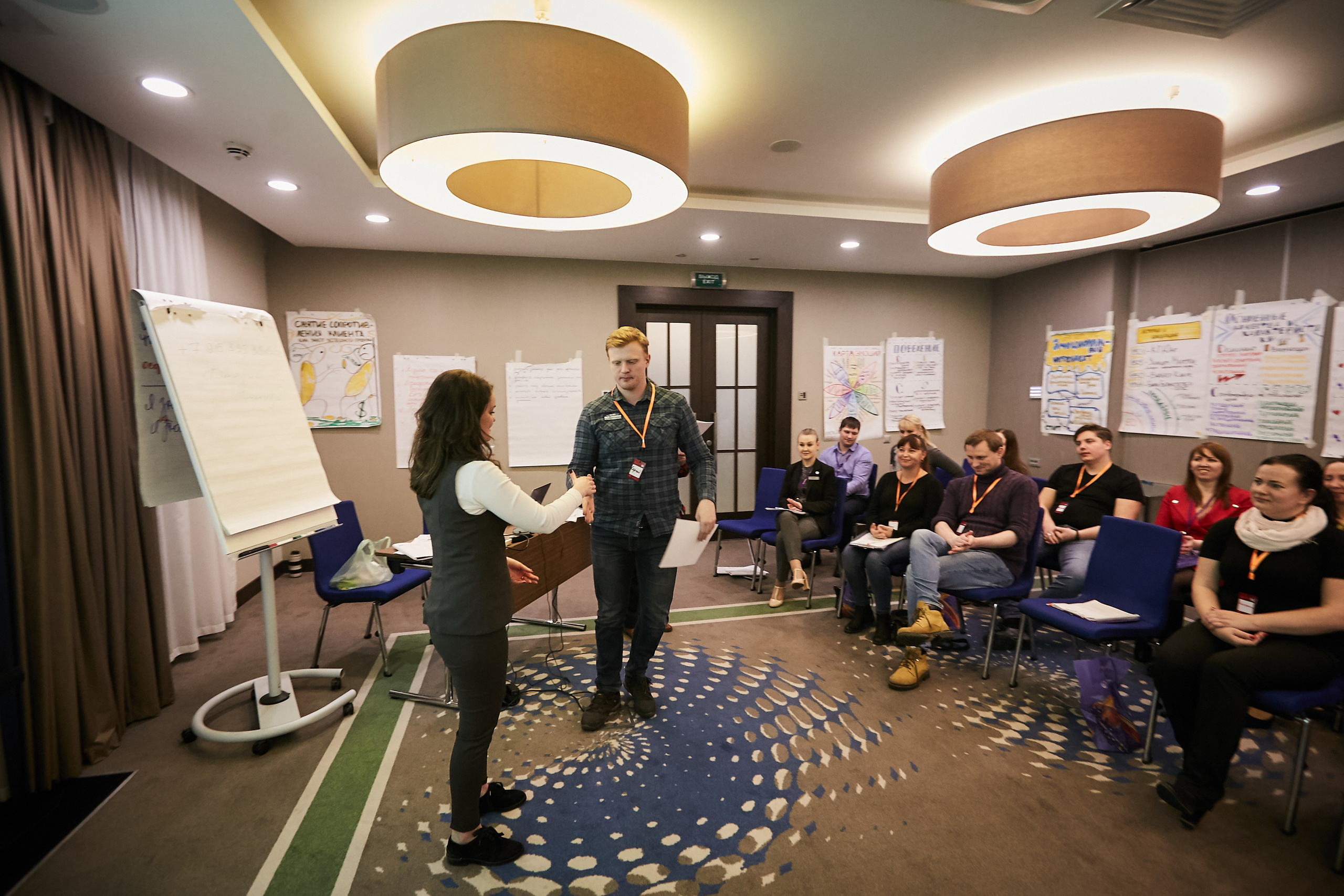 Тренинг — Калуга