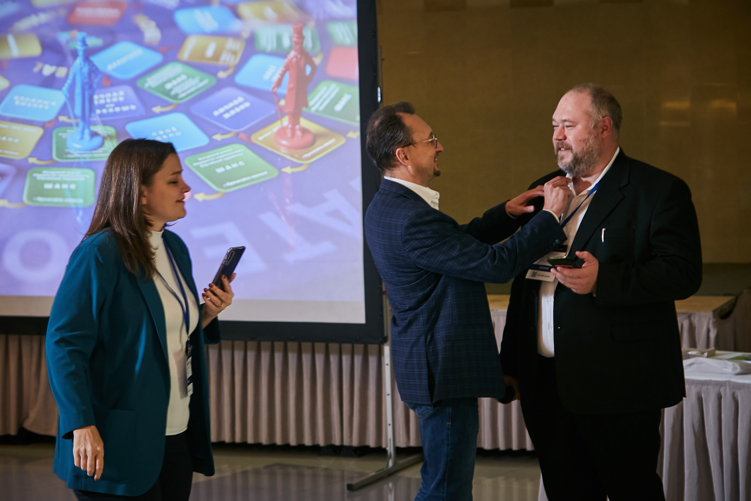 17.10.2021 Форум Private Money