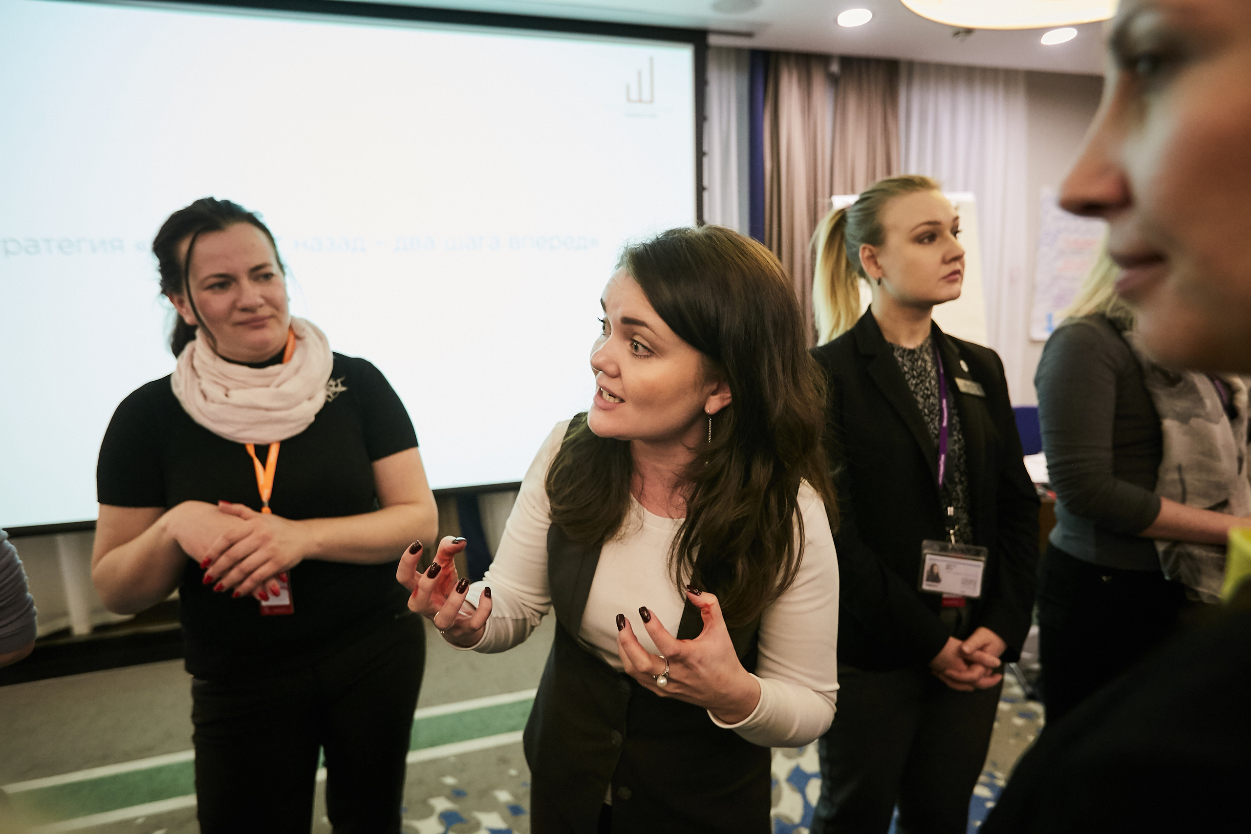 Тренинг — Калуга