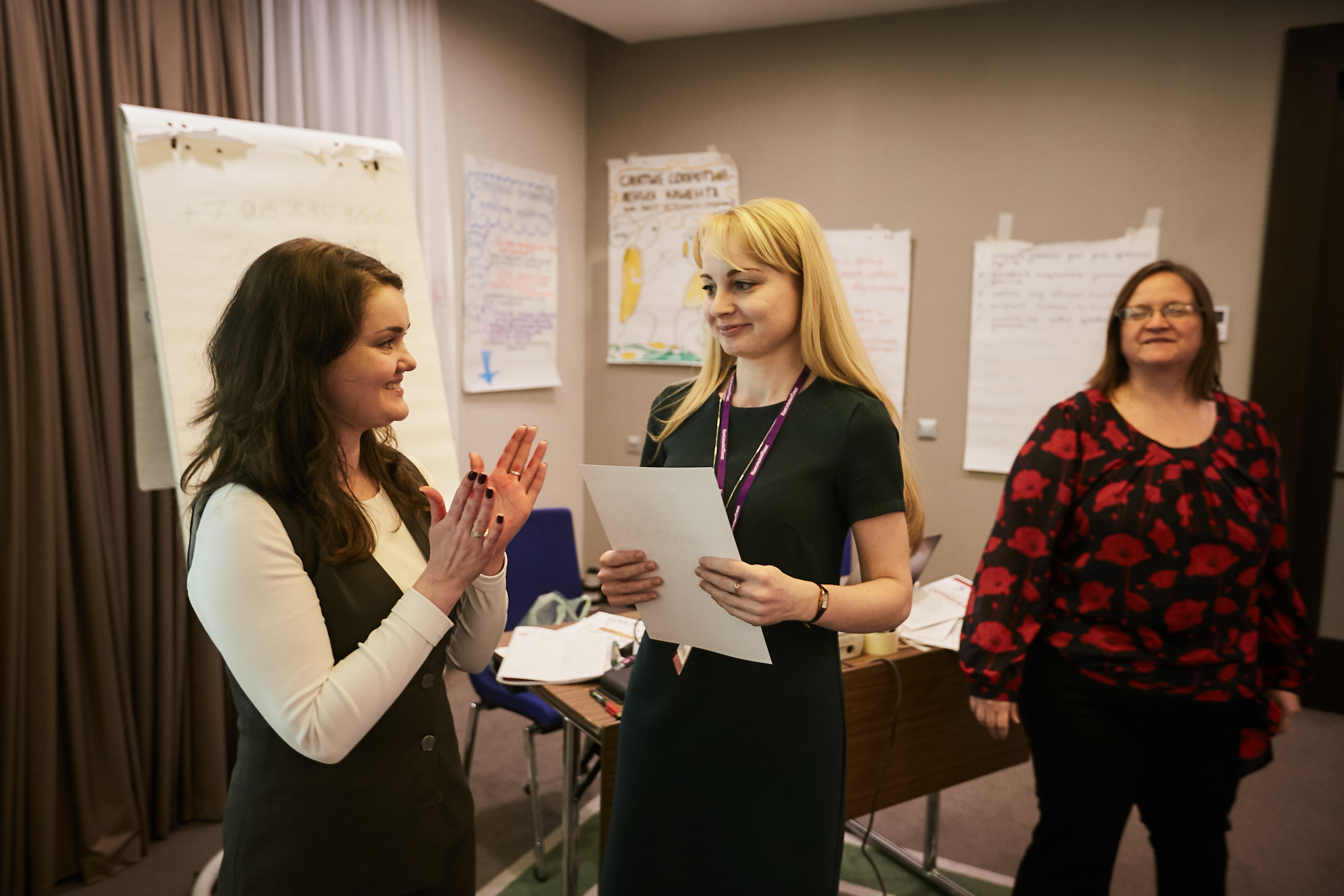 Тренинг — Калуга