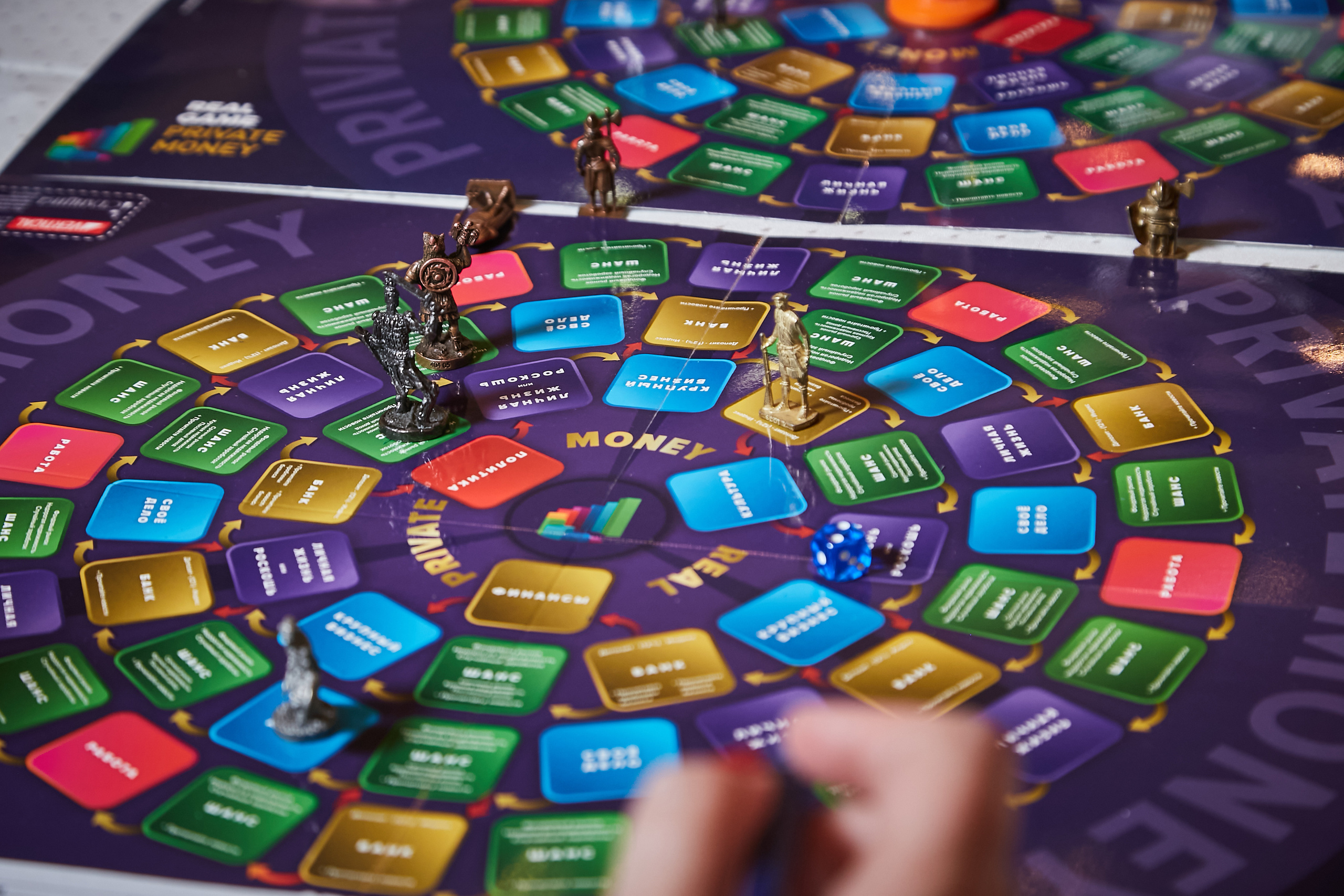 17.10.2021 Форум Private Money