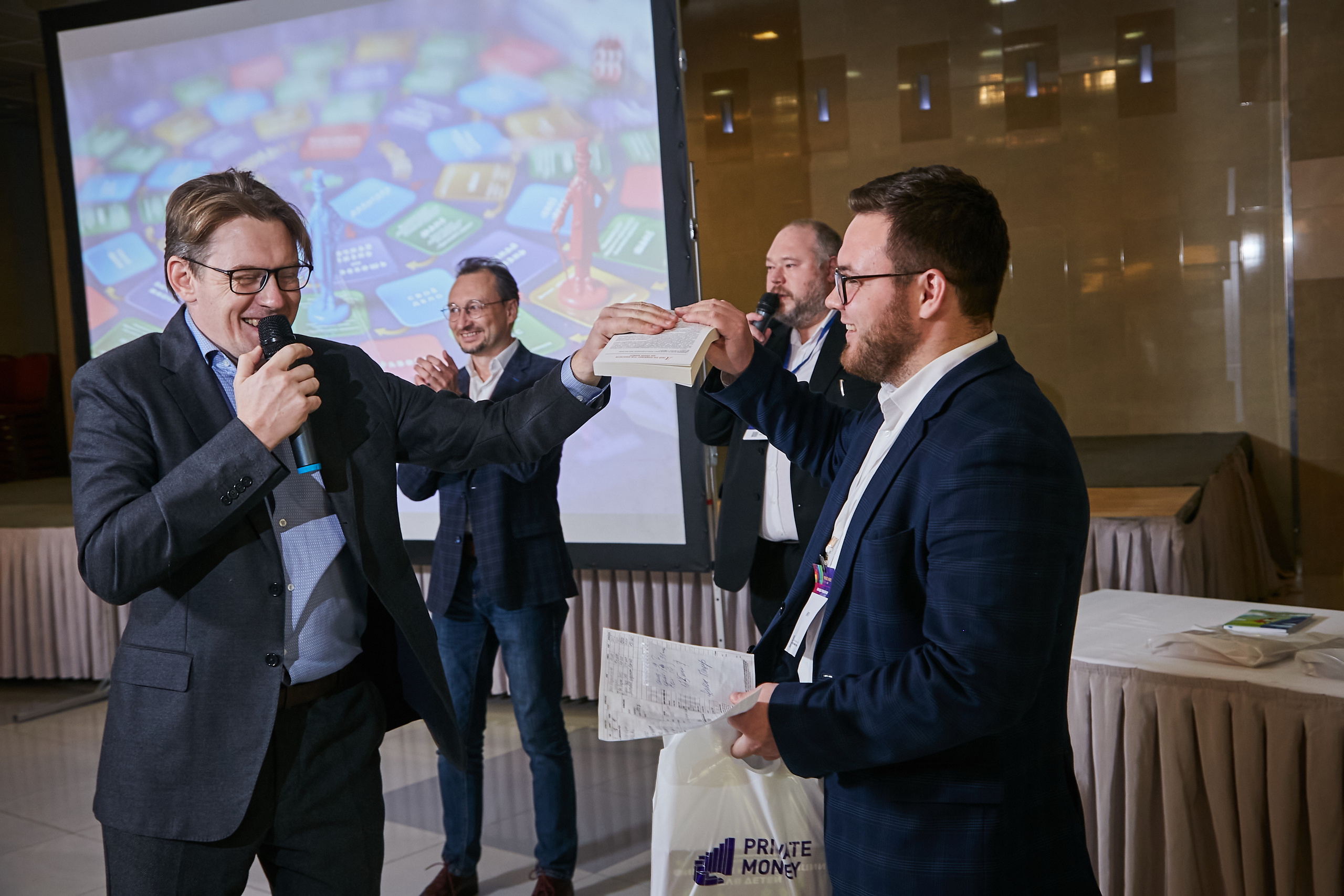 17.10.2021 Форум Private Money