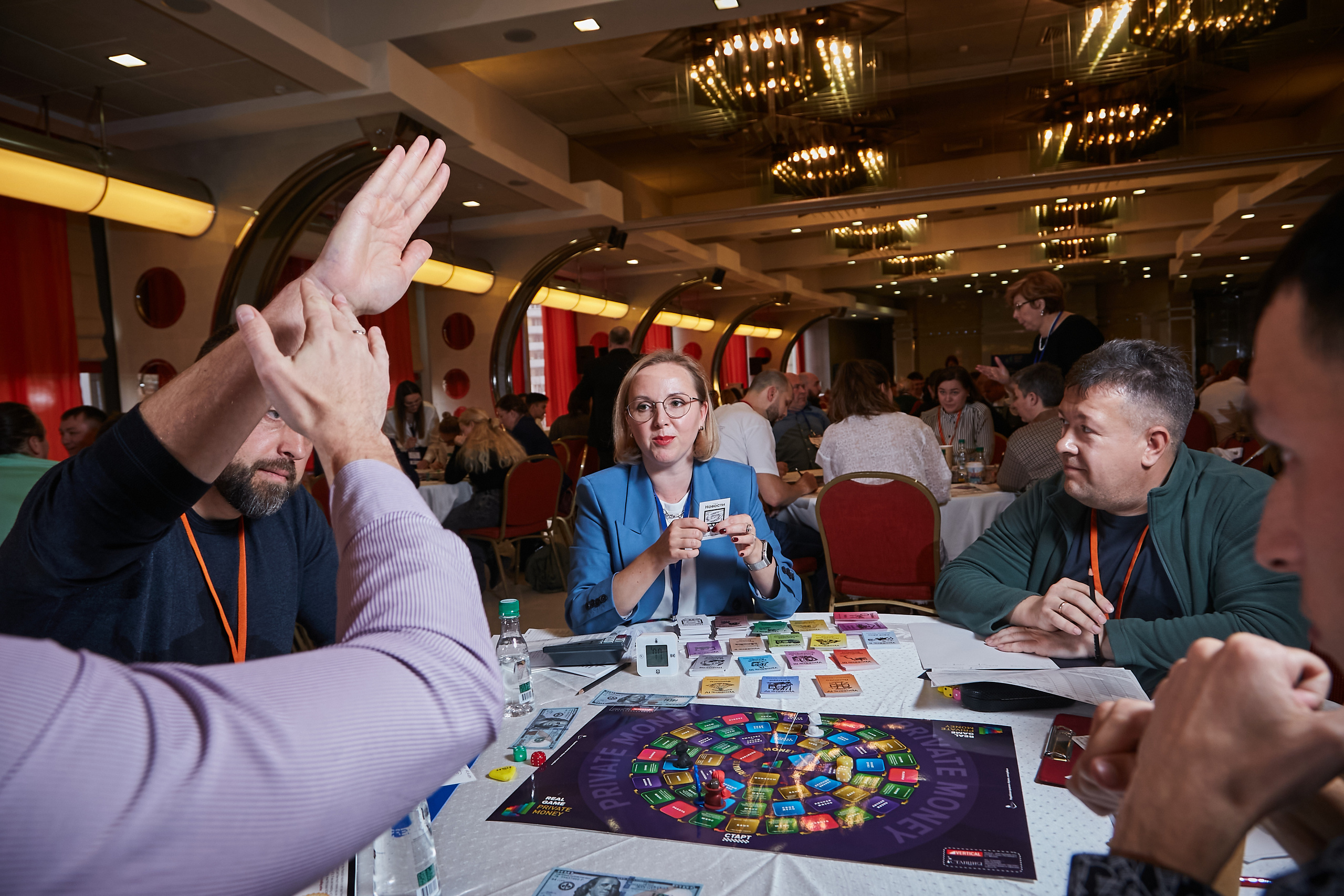 17.10.2021 Форум Private Money