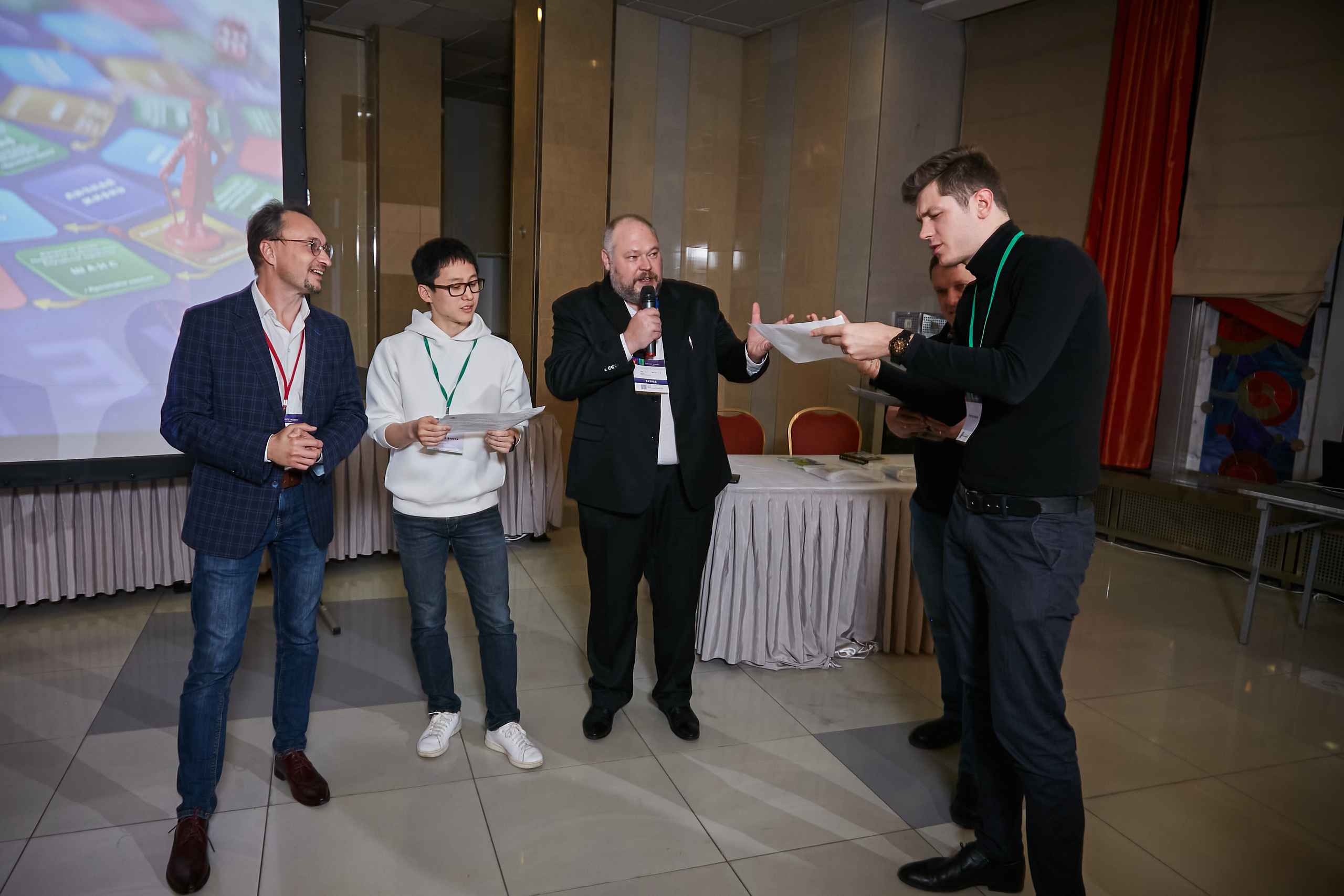 17.10.2021 Форум Private Money