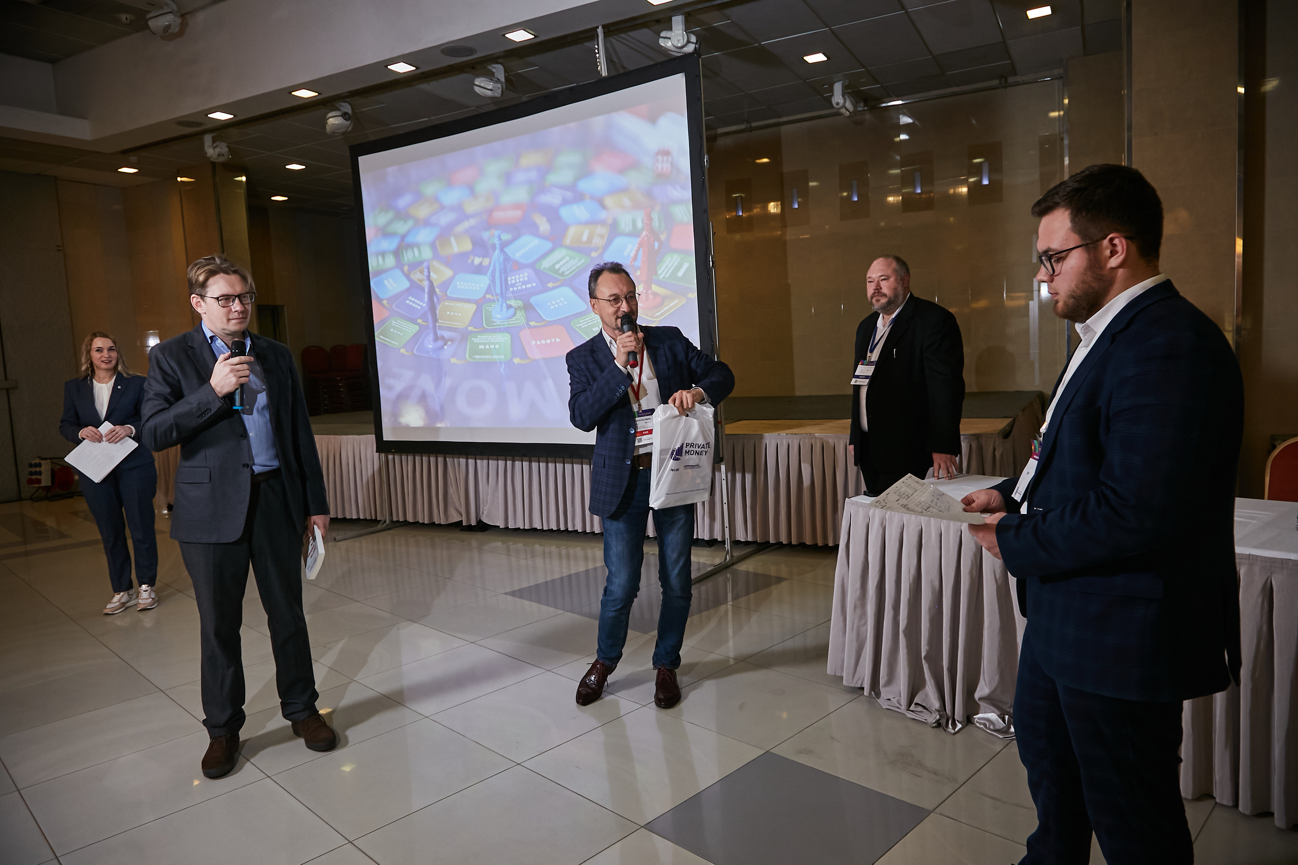 17.10.2021 Форум Private Money