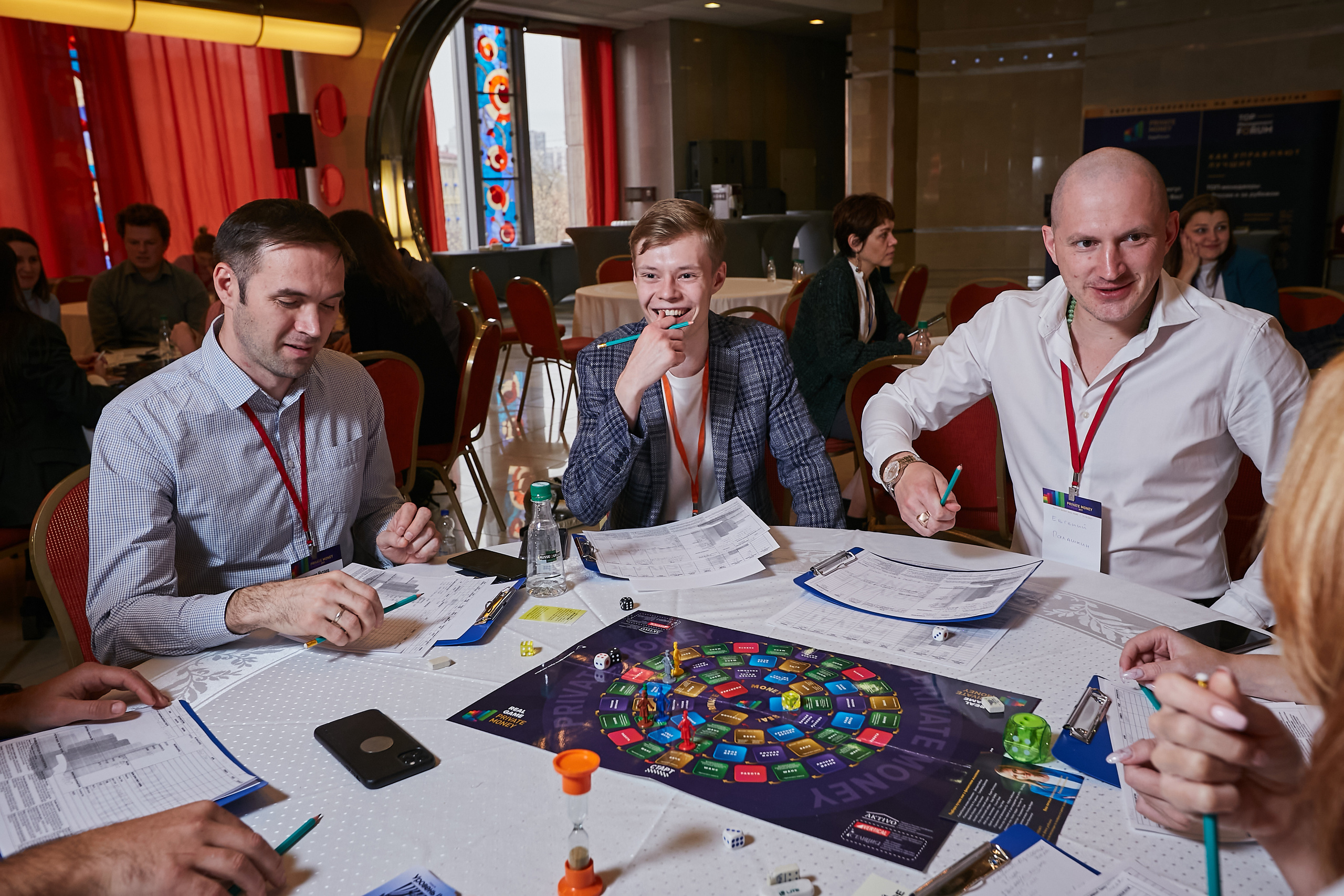 17.10.2021 Форум Private Money