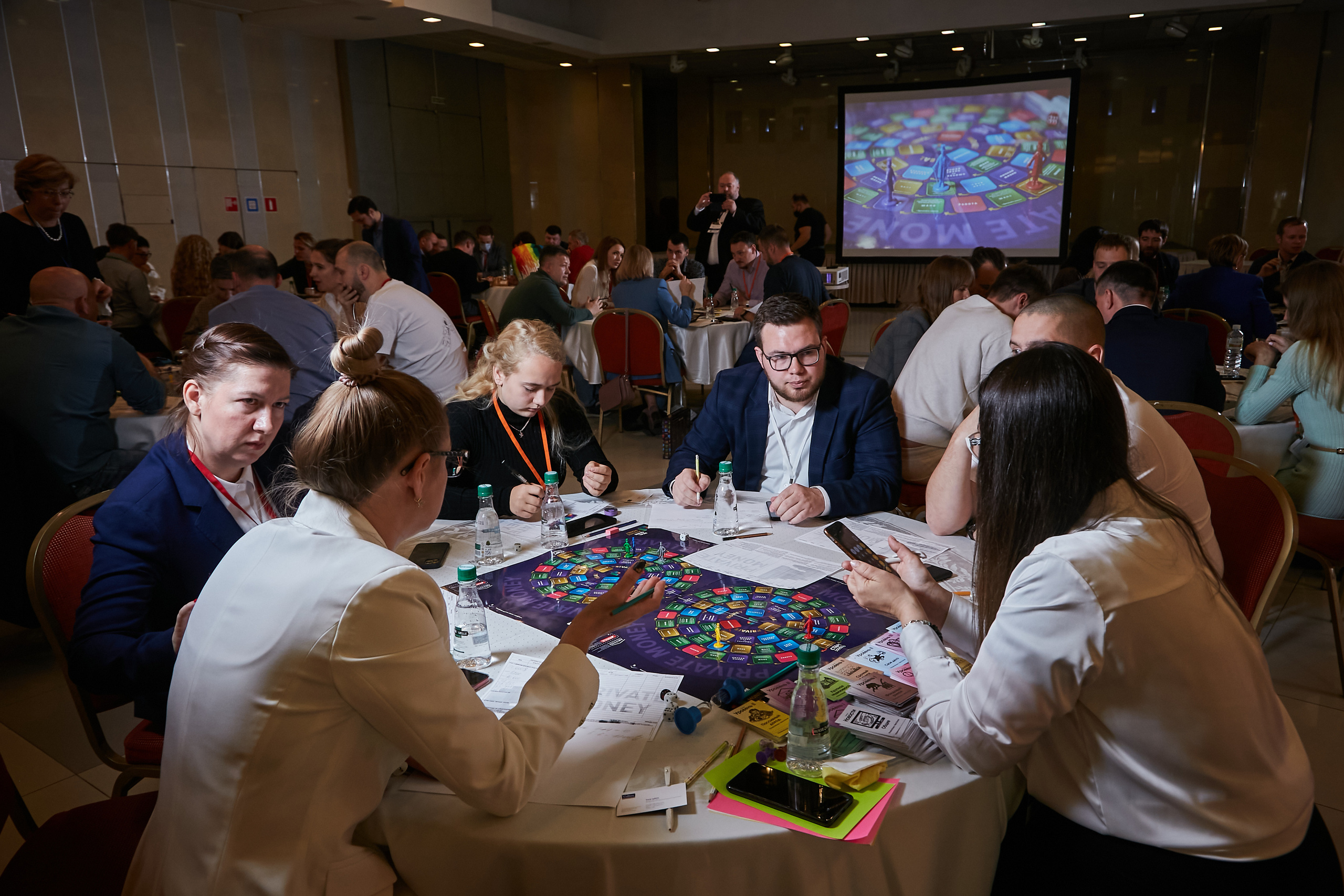 17.10.2021 Форум Private Money