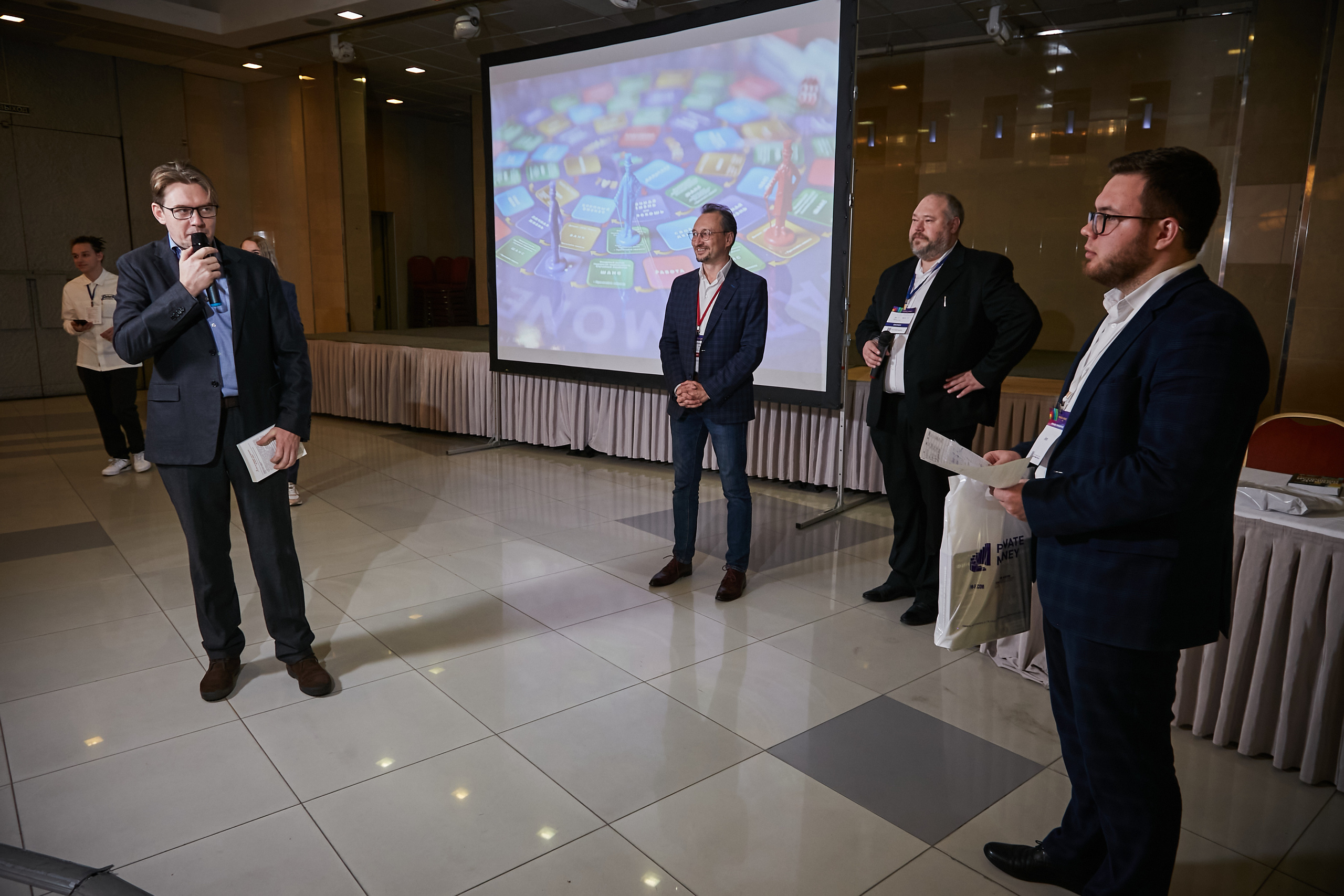 17.10.2021 Форум Private Money