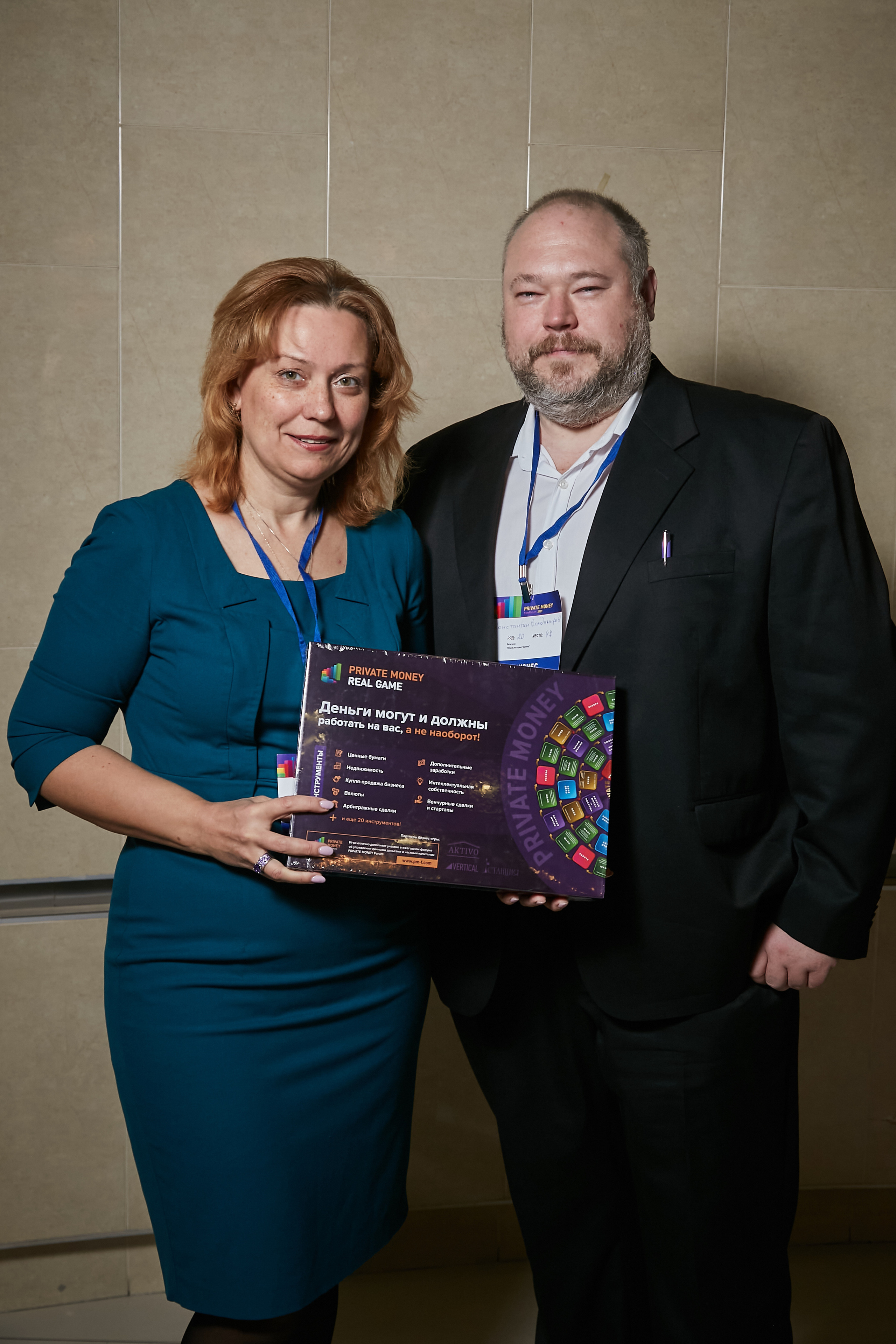 17.10.2021 Форум Private Money