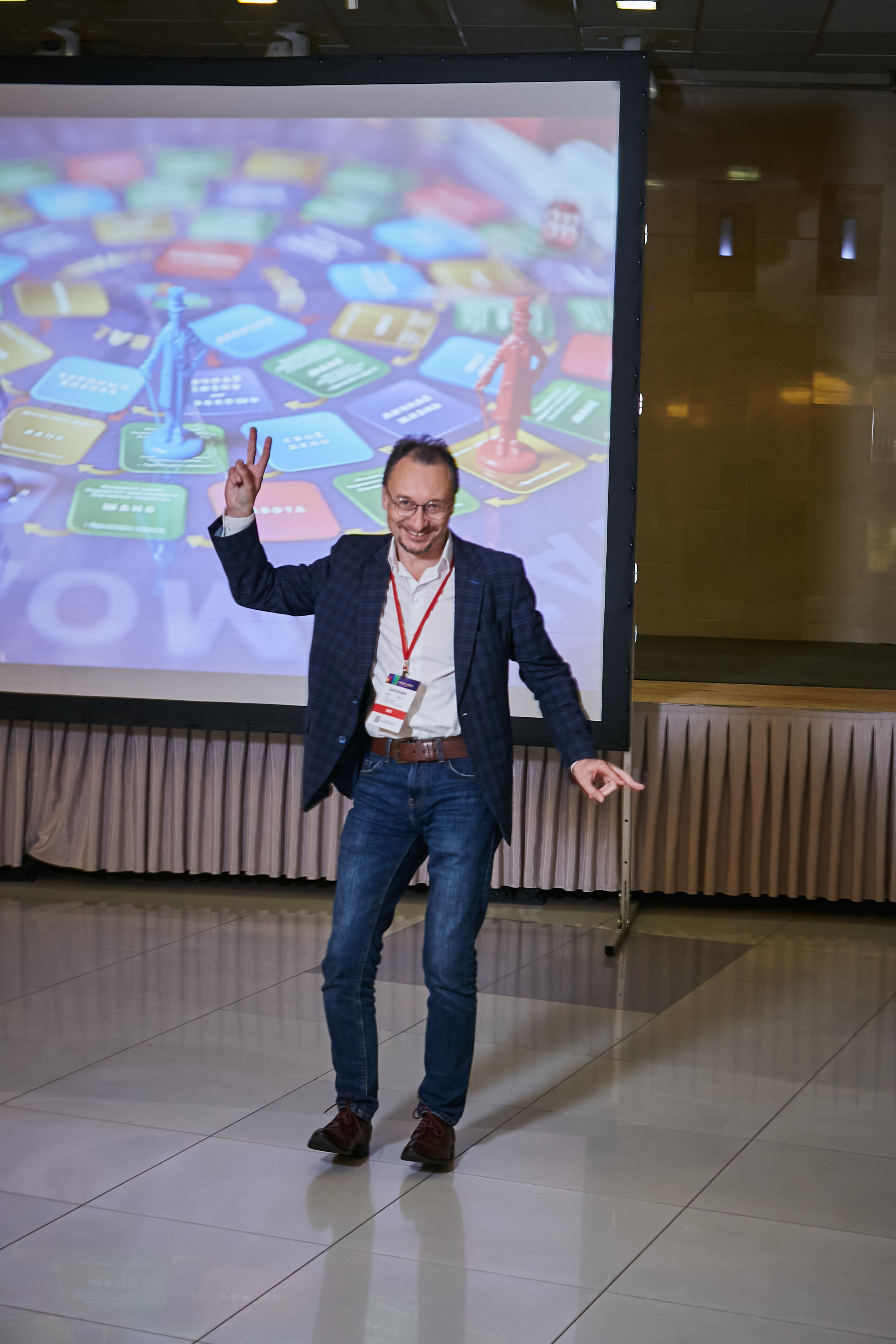 17.10.2021 Форум Private Money