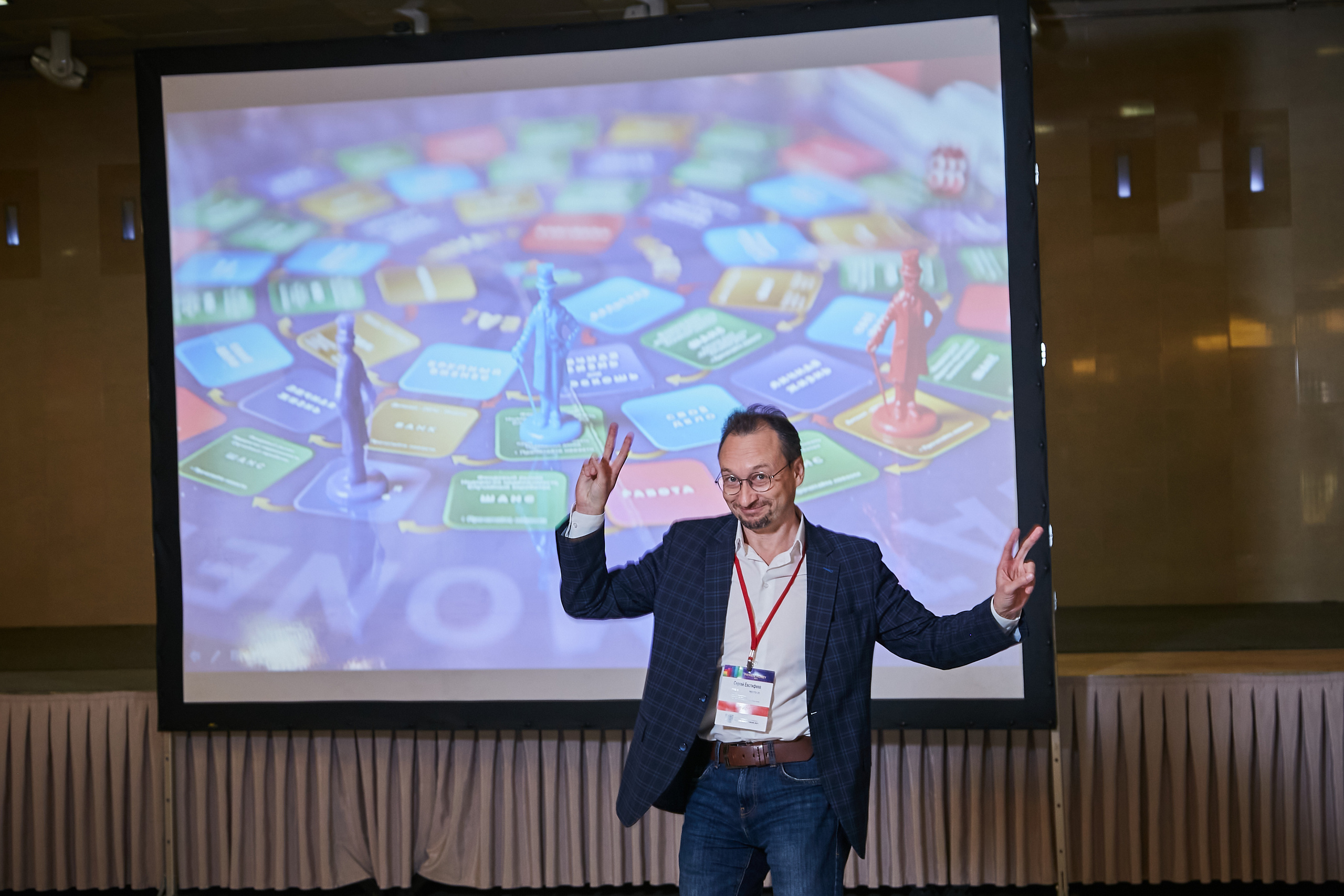 17.10.2021 Форум Private Money