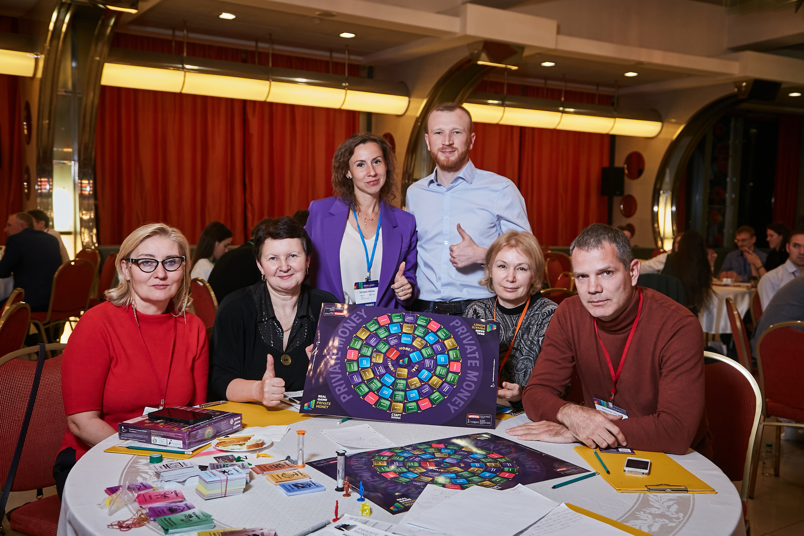 17.10.2021 Форум Private Money